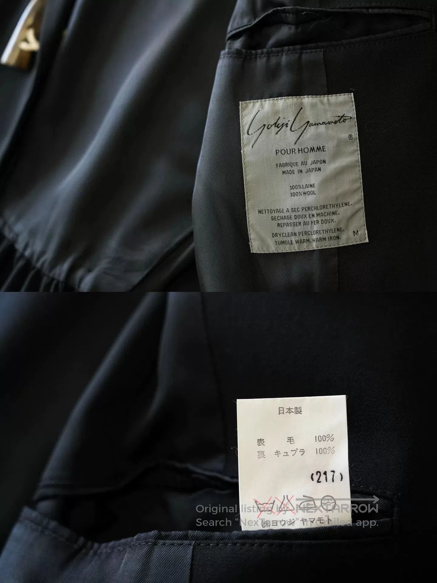 Yohji Yamamoto Yohji Yamamoto Black Jacket with Unique Details. Size US M / EU 48-50 / 2 - 9 Thumbnail
