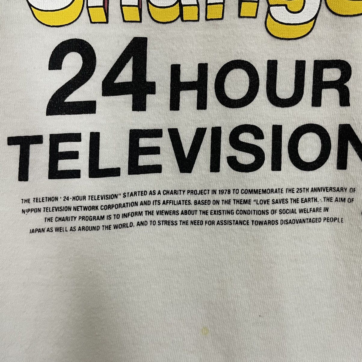 Japanese Brand 24 Hour Television Big Logo Shortsleeve Tee Size US M / EU 48-50 / 2 - 6 Thumbnail