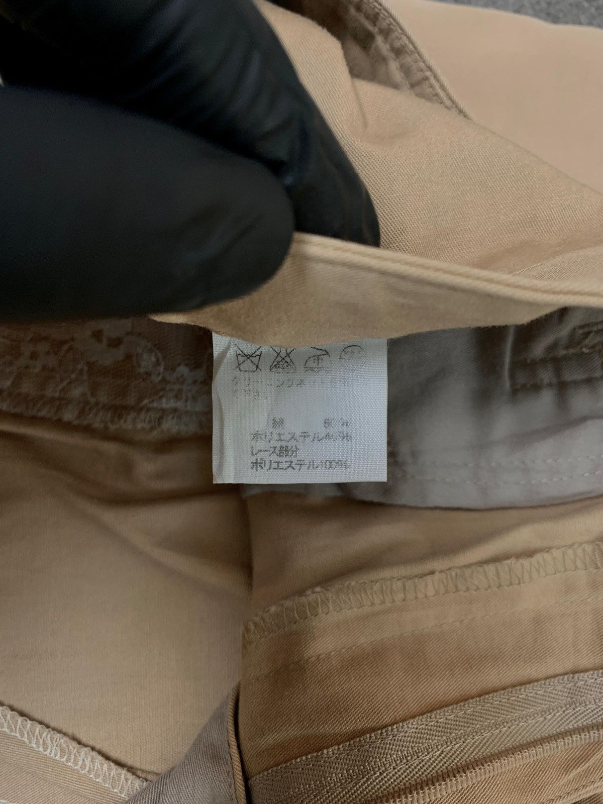 Issey Miyake Patchwork Brocade Wideleg Pants Size US 28 / EU 44 - 10 Thumbnail