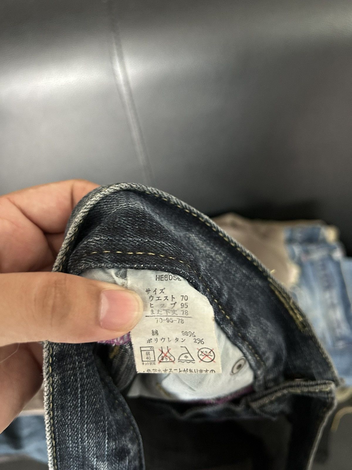 Japanese Brand Oririn Rabbit Flared Jeans Size 32" / US 10 / IT 46 - 13 Thumbnail