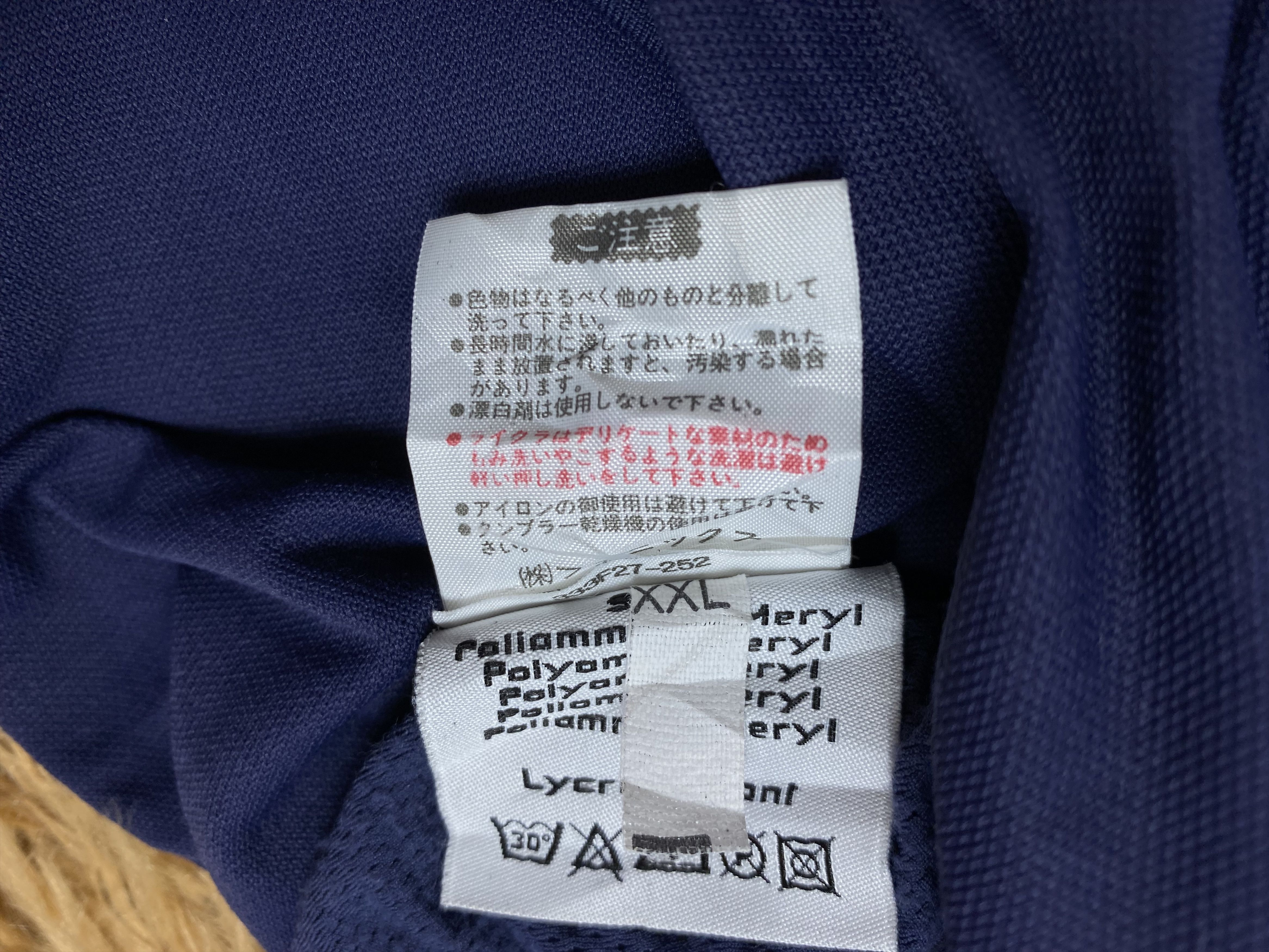 Kappa × Vintage Vintage Kappa Jersey T-Shirts PS0276 Size US XXL / EU 58 / 5 - 7 Thumbnail