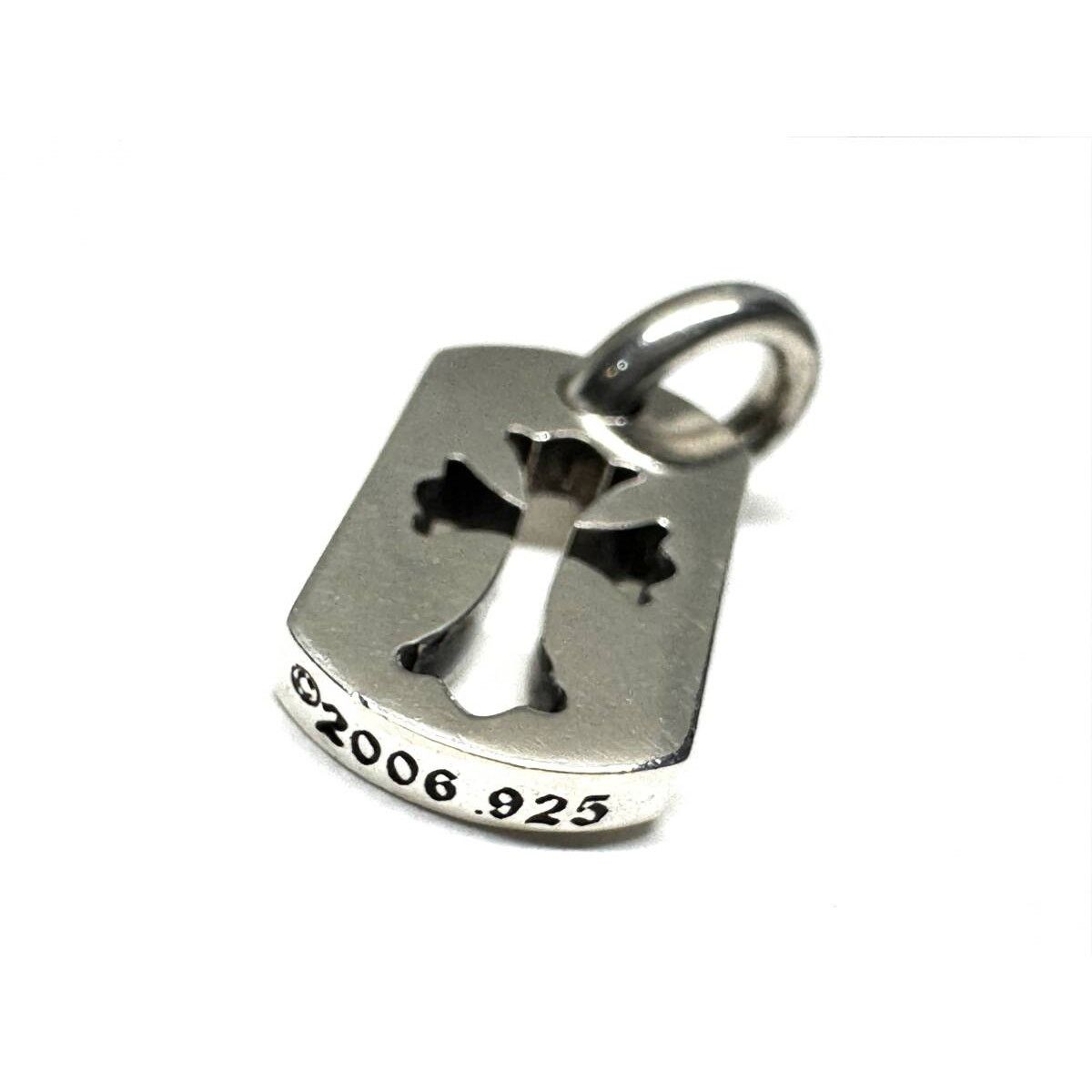 Chrome Hearts Chrome Hearts Tiny Cutout Cross Dog Tag Charm Size ONE SIZE - 2 Thumbnail