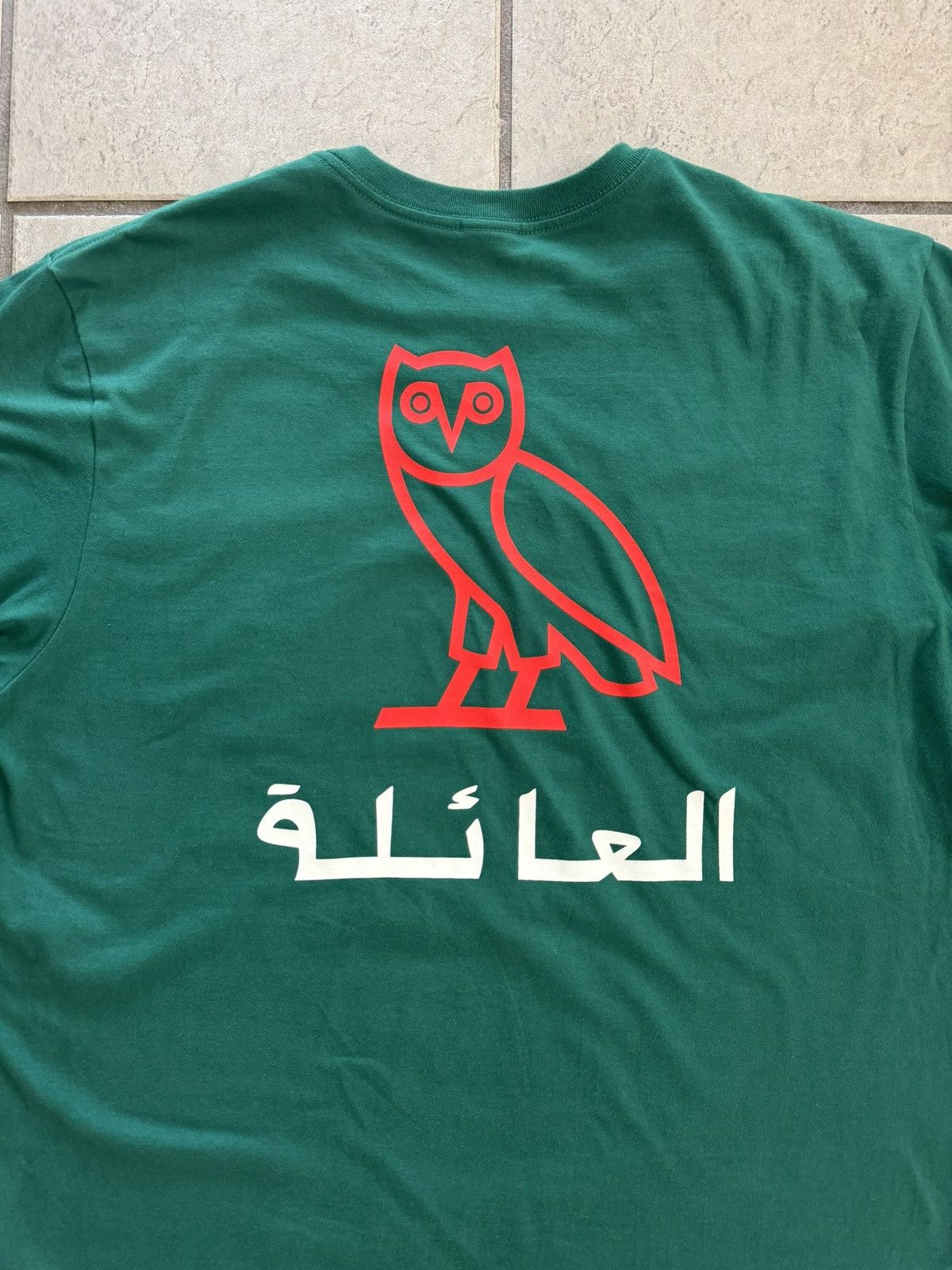 Drake × October's Very Own OVO FAMILY ARABIC POCKET T-SHIRT XL Size US XL / EU 56 / 4 - 3 Thumbnail