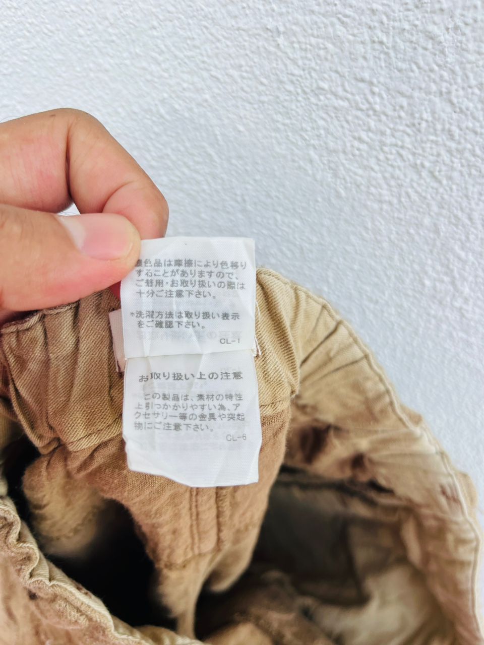 Issey Miyake × Japanese Brand Vintage Plantation Issey Miyake Japanese Designer Style Size US 28 / EU 44 - 11 Thumbnail