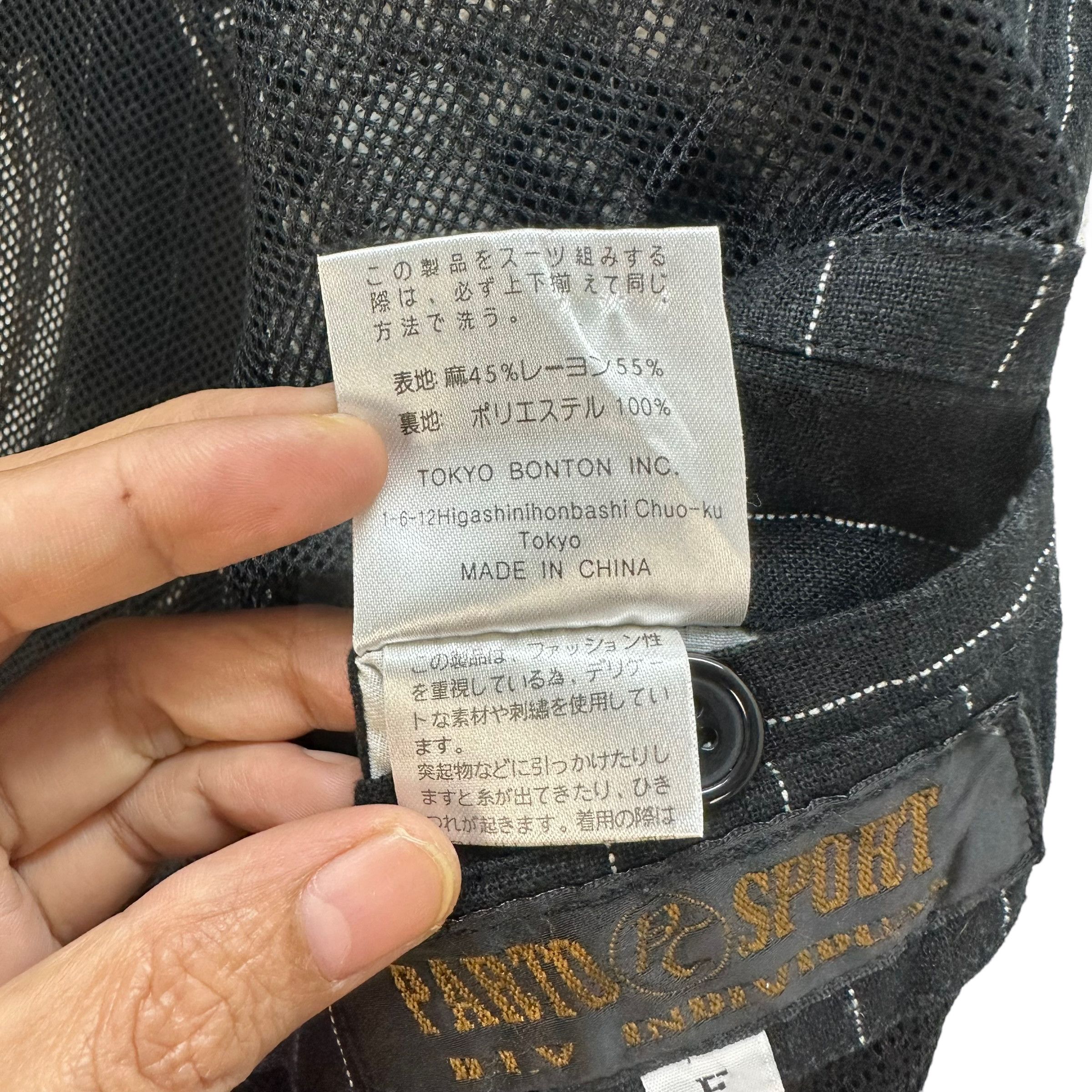 Japanese Brand PARTO SPORT STRIPED BIG LOGO JACKET #7815-179 Size US L / EU 52-54 / 3 - 14 Thumbnail