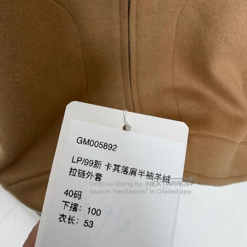 Loro Piana Loro Piana Khaki drop shoulder cashmere zipper coat Size XS / US 0-2 / IT 36-38 - 6 Thumbnail