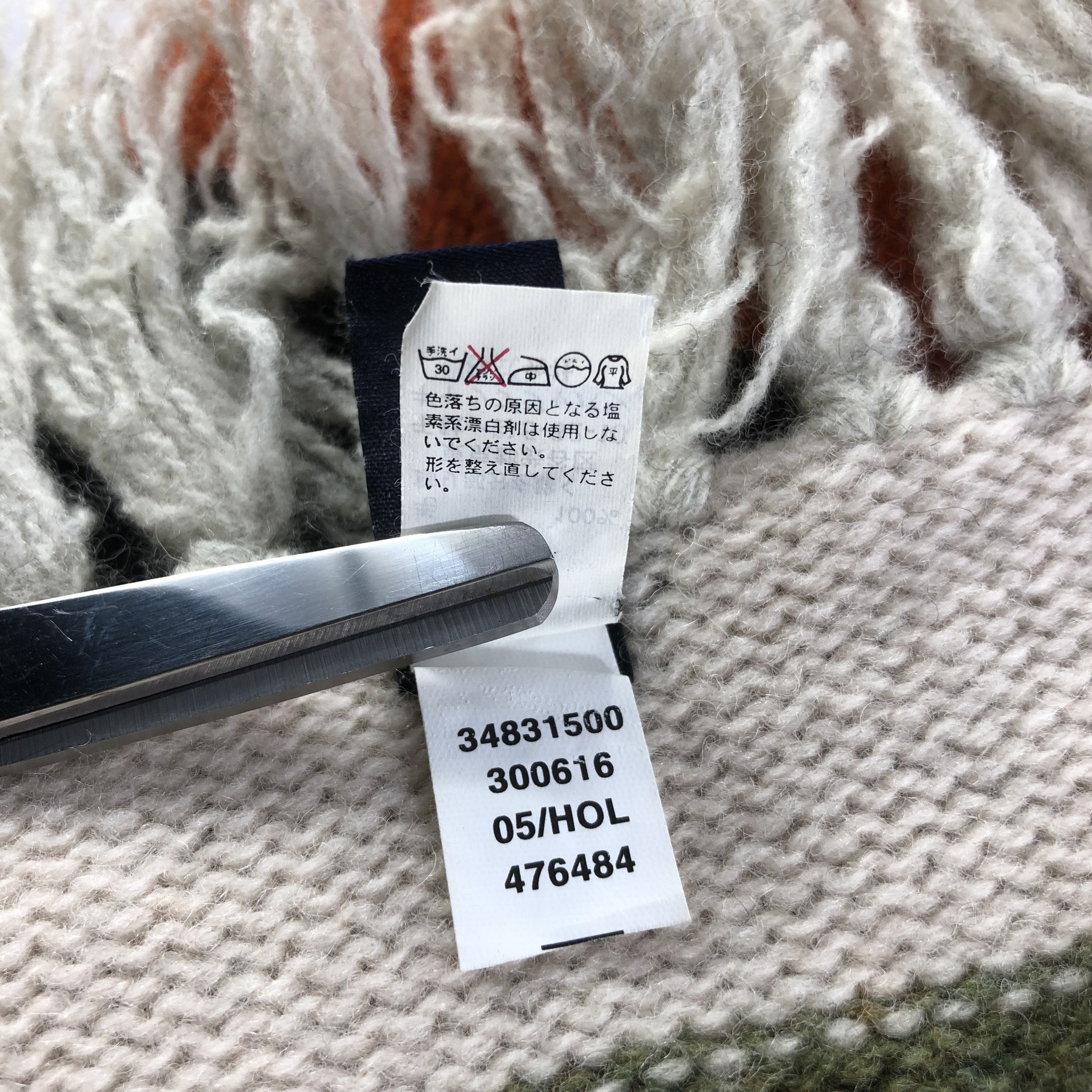 Gap GAP Multicolor Striped Wool Scarf Muffler V1548 Size ONE SIZE - 7 Thumbnail