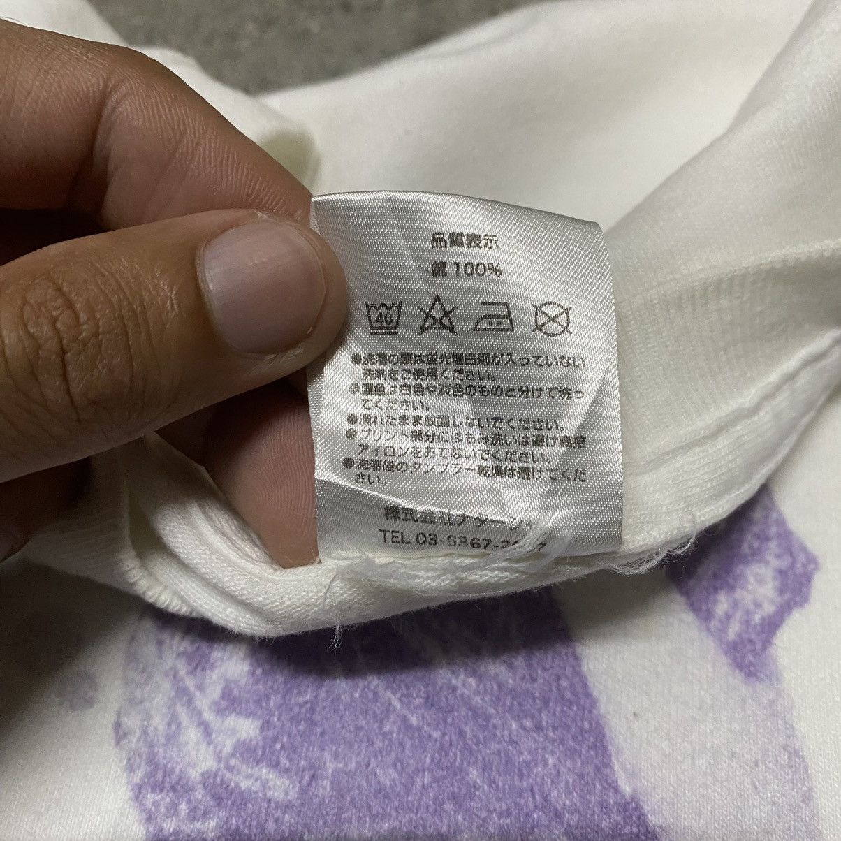 Band Tees × Japanese Brand × Vintage Moga Mogami Japanese Idol Waifu Promo T Shirt Size US XL / EU 56 / 4 - 4 Thumbnail