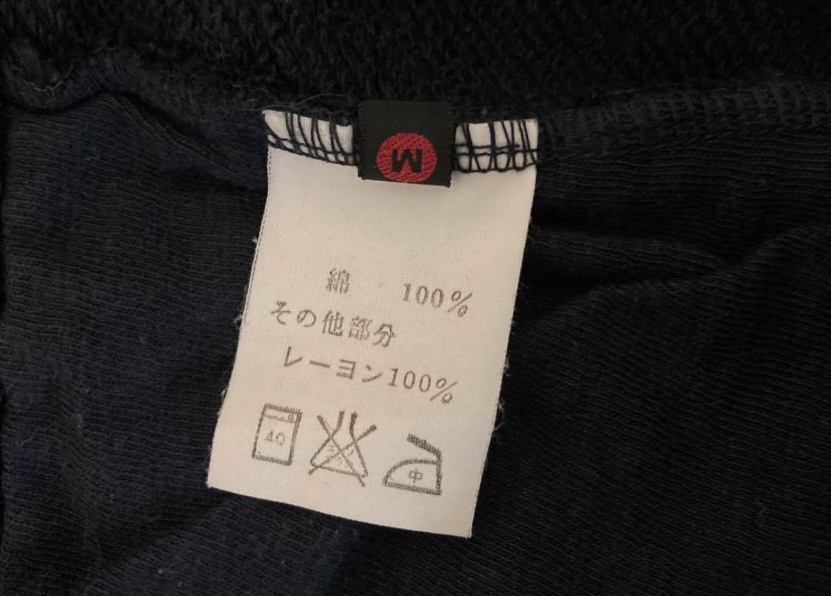 Japanese Brand × Kapital Kapital sweater Size US M / EU 48-50 / 2 - 6 Thumbnail