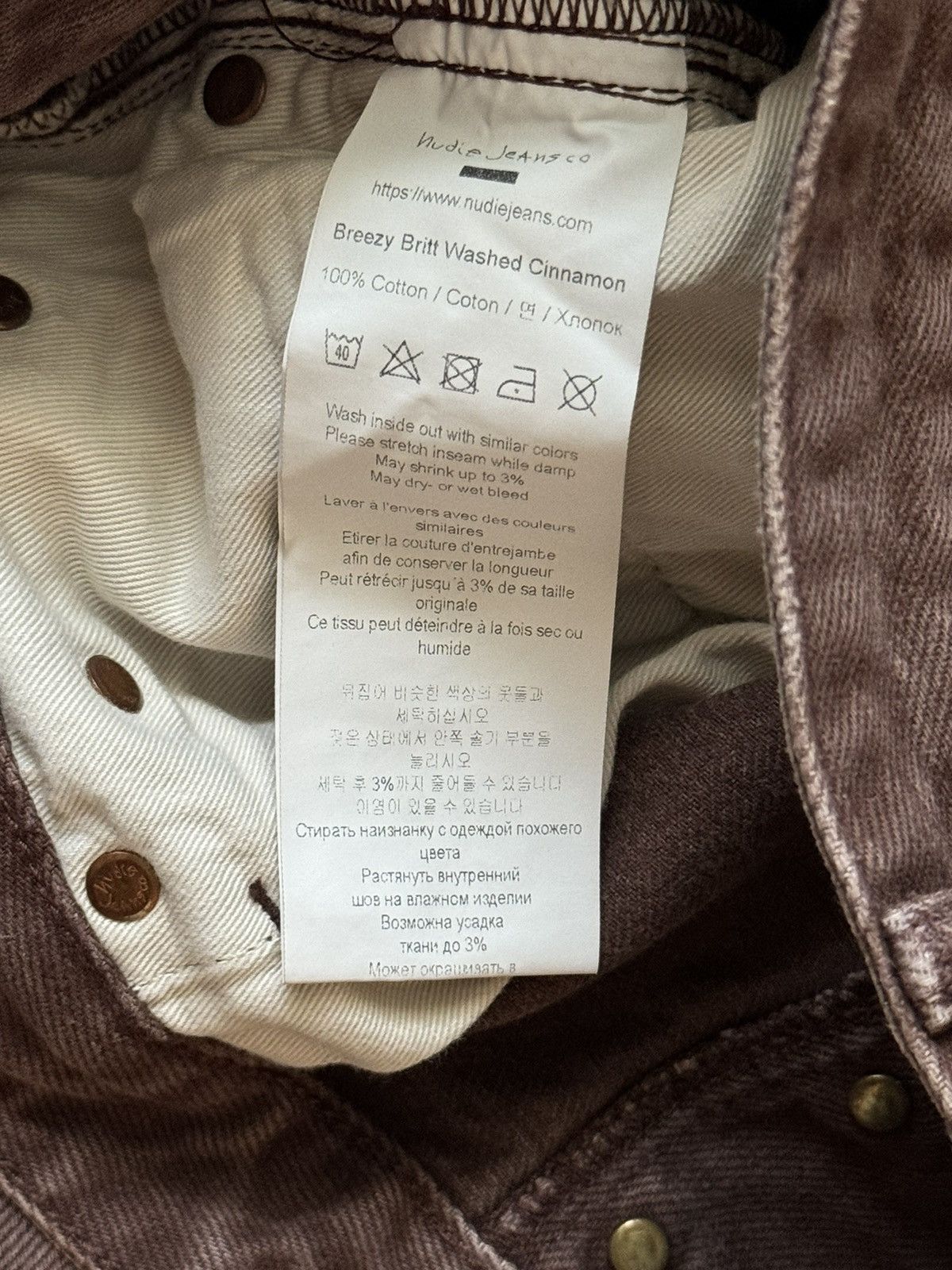 Nudie Jeans × Vintage Nudie jeans Co 27/28 breezy Britt cinnamon pant denim chino Size 27" / US 4 / IT 40 - 18 Thumbnail