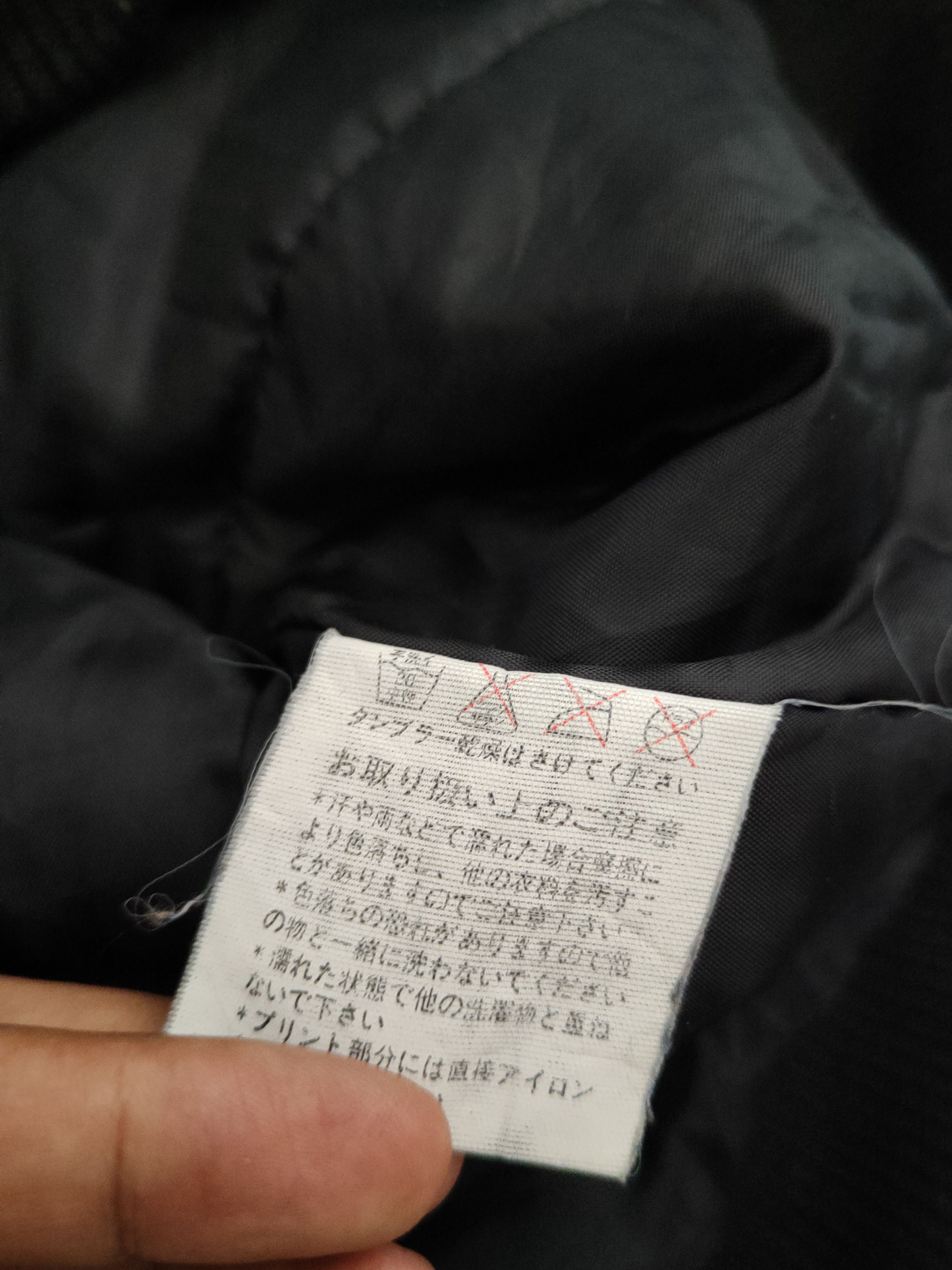 Japanese Brand × Seditionaries × Vintage DL Sexpot Revenge seditionaries punk Black Jackets #1387 Size M / US 6-8 / IT 42-44 - 11 Thumbnail