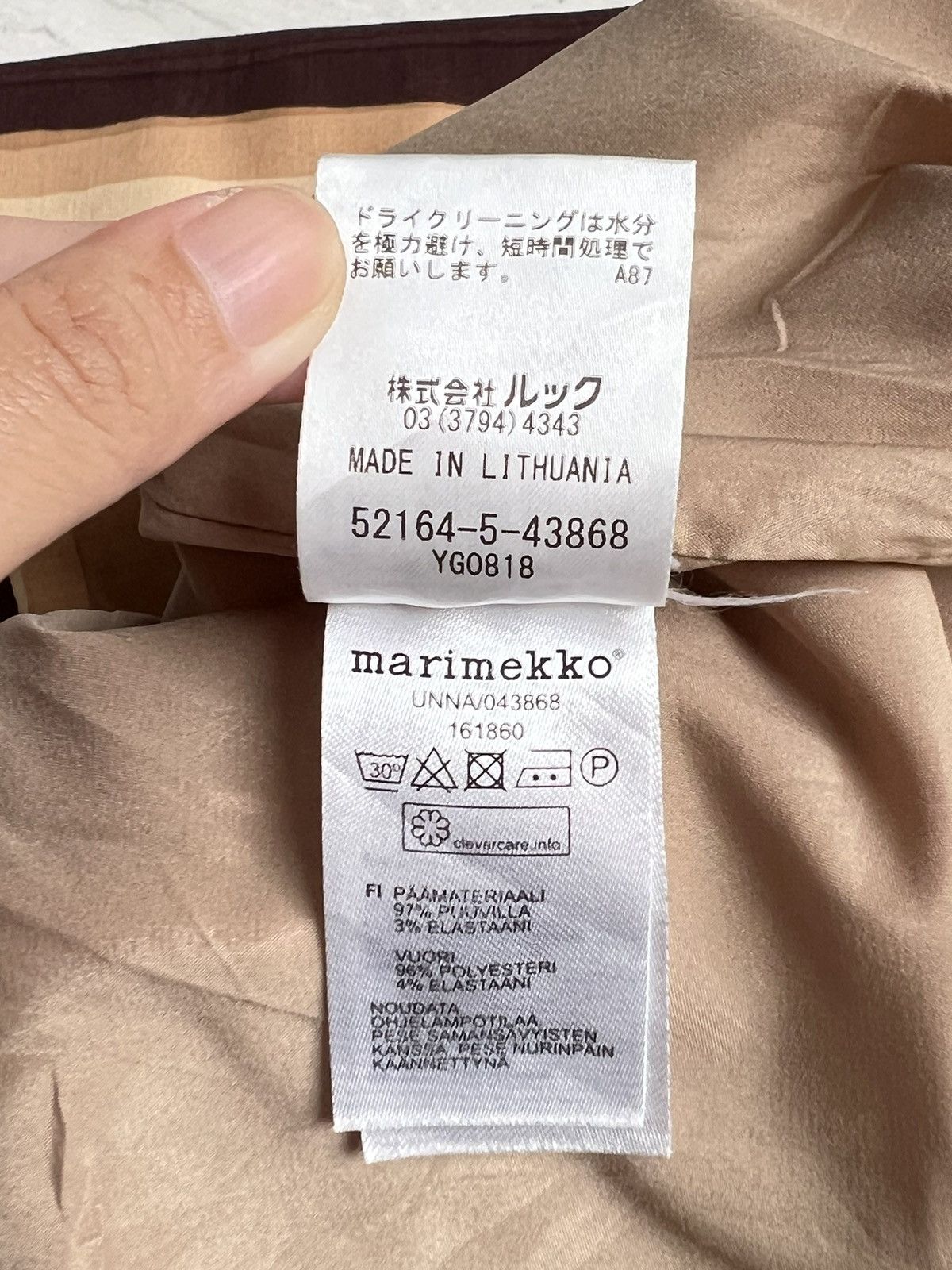 Marimekko MARIMEKKO Striped Midi Dress Size XS / US 0-2 / IT 36-38 - 13 Thumbnail