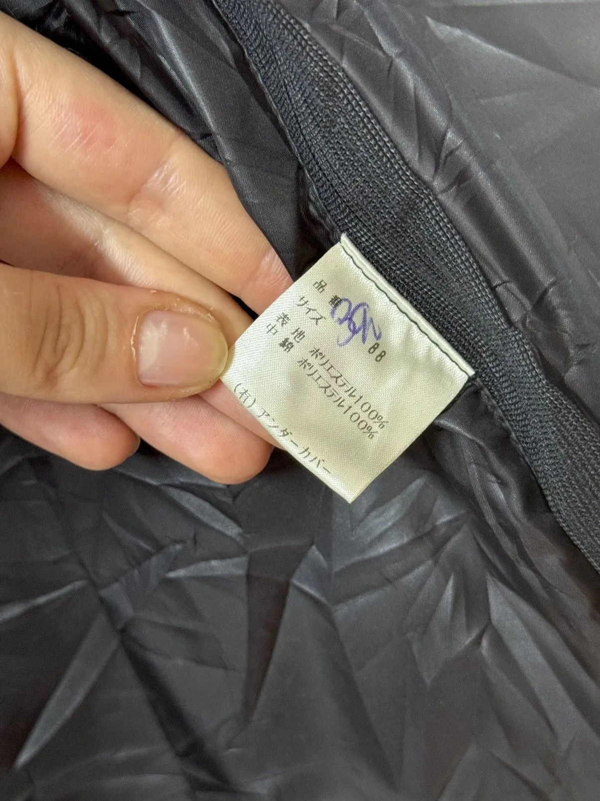 Jun Takahashi Japan Undercover Jacket Black Jun Takahashi Size S / US 4 / IT 40 - 18 Thumbnail