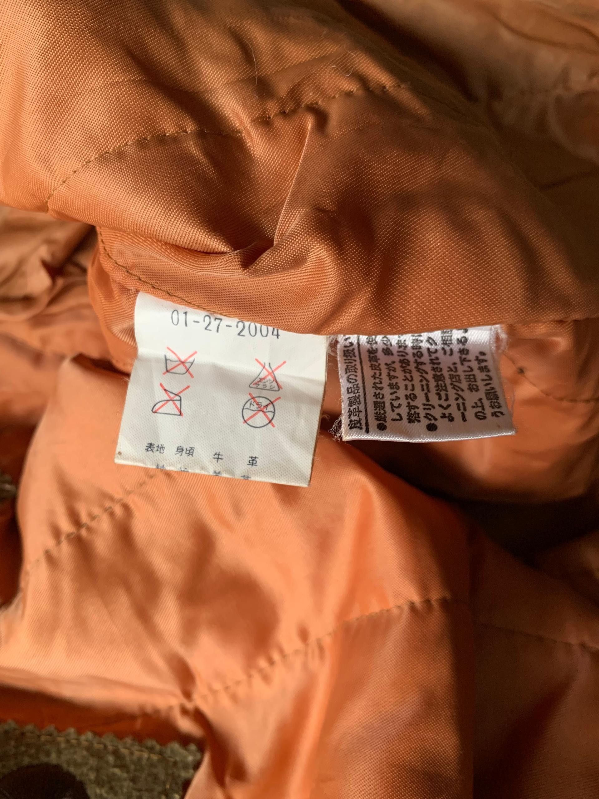 Japanese Brand Vtg Embroidery Atelier Sab Leather Varsity Jacket Size US M / EU 48-50 / 2 - 8 Thumbnail