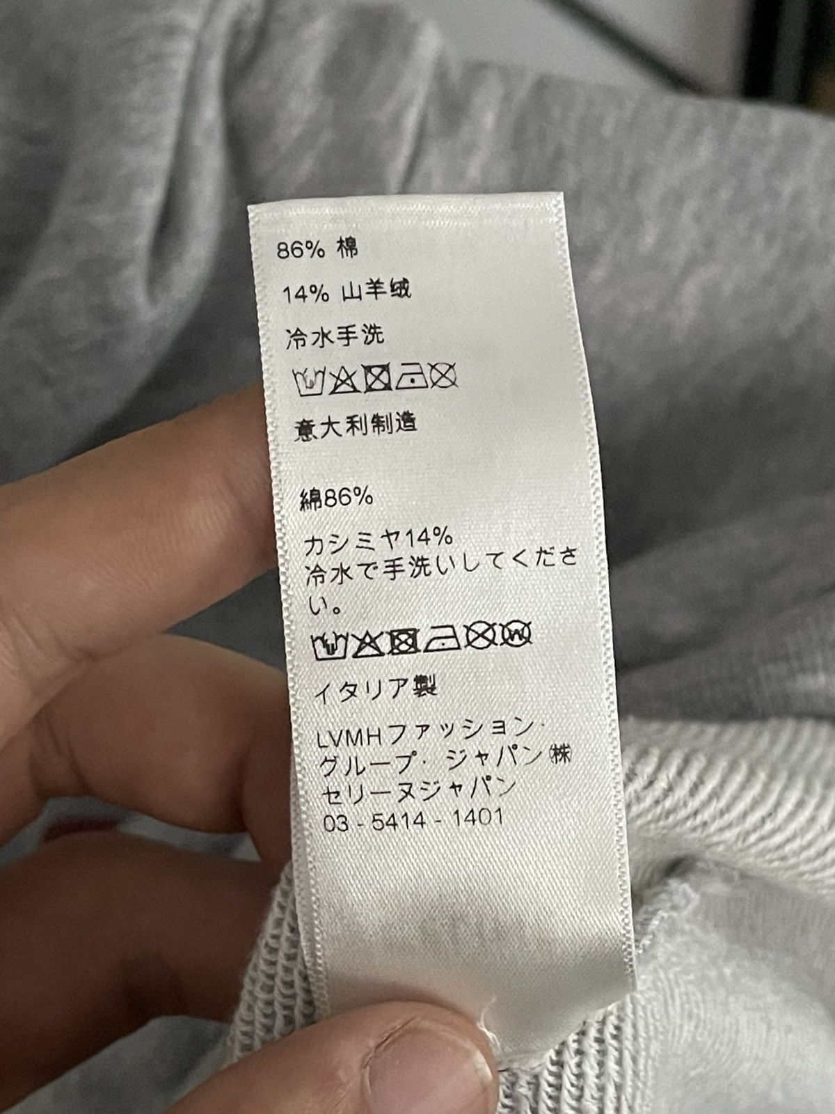 Celine Celine Paris Hoodie Size L / US 10 / IT 46 - 14 Thumbnail