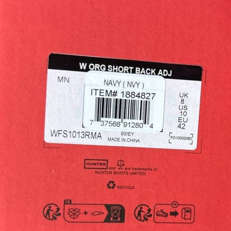 Hunter New Hunter Womens Size 10 Rubber Waterproof Welly Rain Boots Size US 10 / IT 40 - 3 Thumbnail