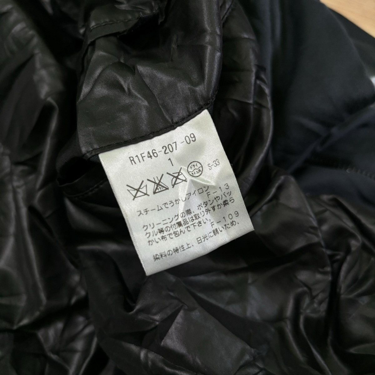 Black Barrett × If Six Was Nine × Neil Barrett Black barrett By Neil Barrett bondage jacket down puffer Size US S / EU 44-46 / 1 - 14 Thumbnail