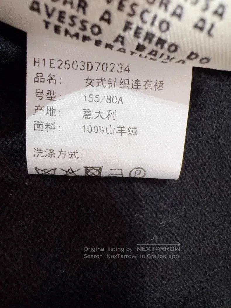 Hermes Hermes Dress Size XXS / US 00 / IT 34 - 6 Thumbnail