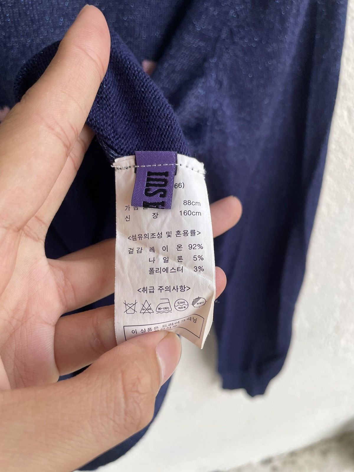 Hysteric Glamour 2000s Anna Sui Knitwear Y2K Poem Ifsix LGB japan y’s CDG RRL Size US M / EU 48-50 / 2 - 6 Thumbnail