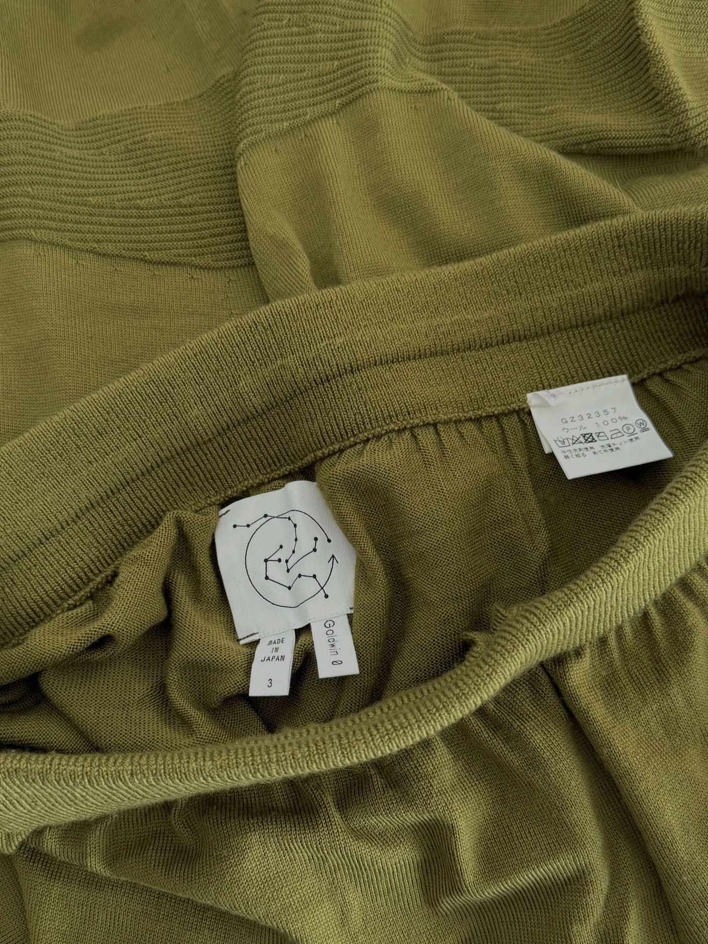 Goldwin Goldwin 0 Tech knit pants Size US 34 / EU 50 - 6 Thumbnail