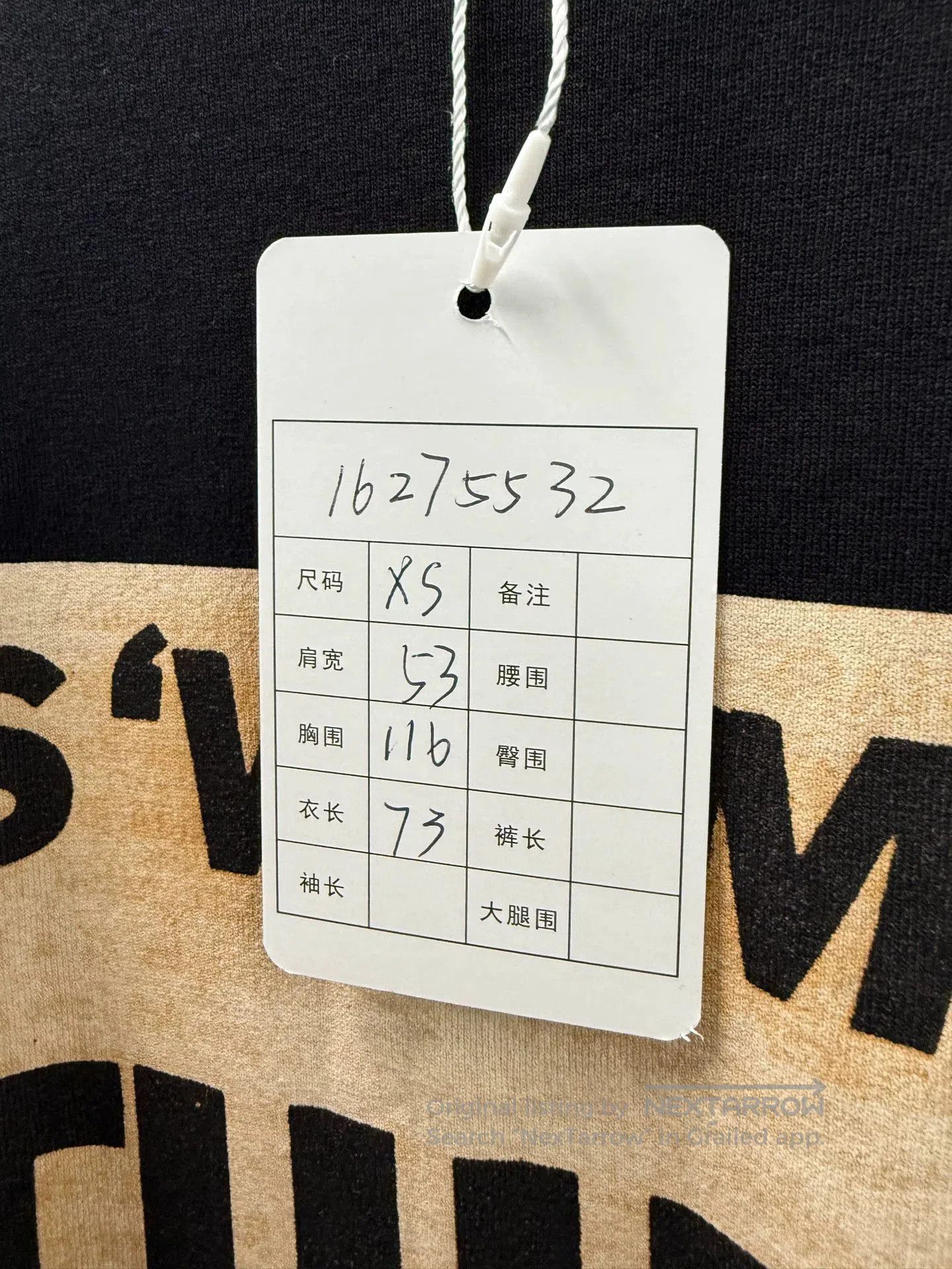 Loewe Loewe Printed T-Shirt with Unique Design. Size US XS / EU 42 / 0 - 5 Thumbnail