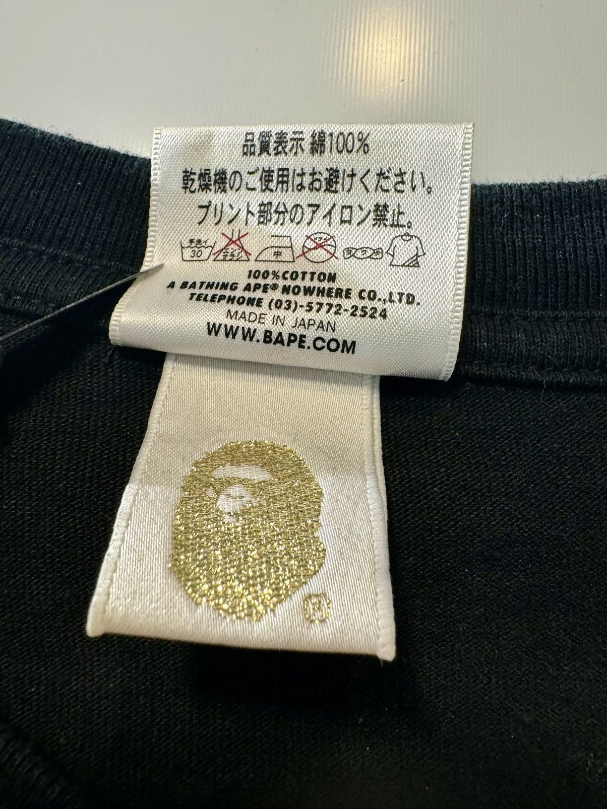 Bape × Rsvp Gallery BAPE X RSVP GALLERY CHICAGO Size US XL / EU 56 / 4 - 8 Thumbnail