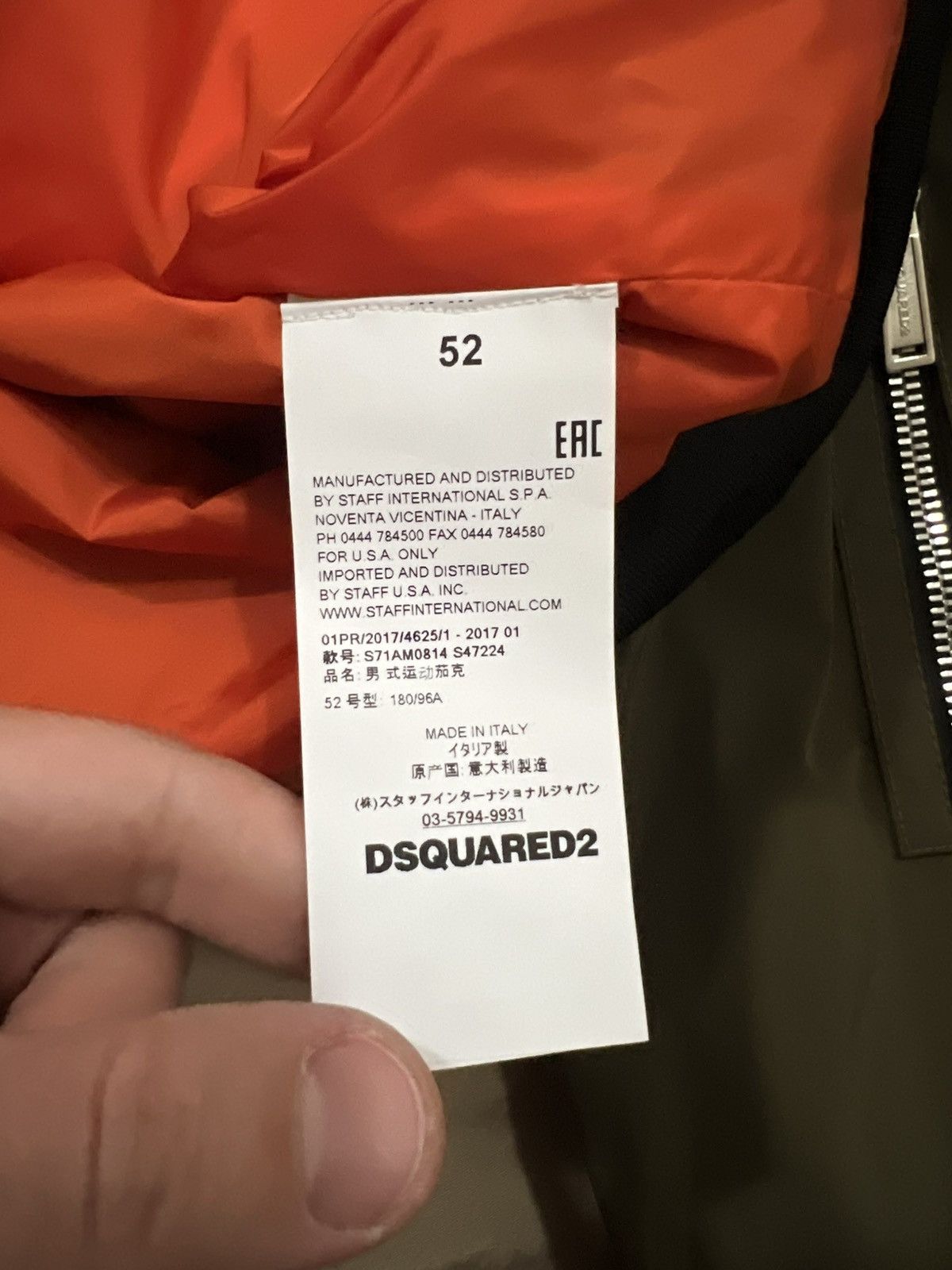 Dsquared2 DSQUARED2 CAMOUFLAGE LEATHER APPLICATIONS BLOUSON size 52 Size US L / EU 52-54 / 3 - 3 Thumbnail