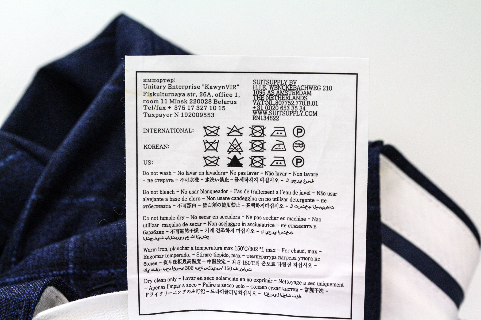 Suitsupply SIENNA UK42R Blue Checked Wool Trousers 74798 Size US 36 / EU 52 - 6 Thumbnail