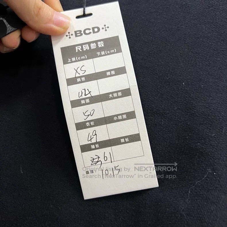 Acne Studios Acne Studios Black Side Zip Hoodie Size XS / US 0-2 / IT 36-38 - 6 Thumbnail