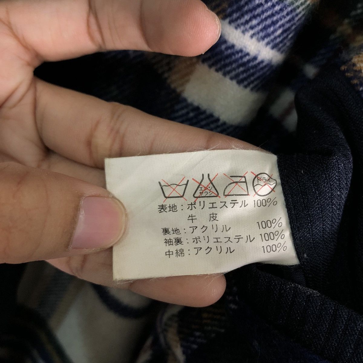 Japanese Brand 🔥90s Vintage Wool Bomber Jacket Suntory Coffee Boss Blanket Size US M / EU 48-50 / 2 - 14 Thumbnail