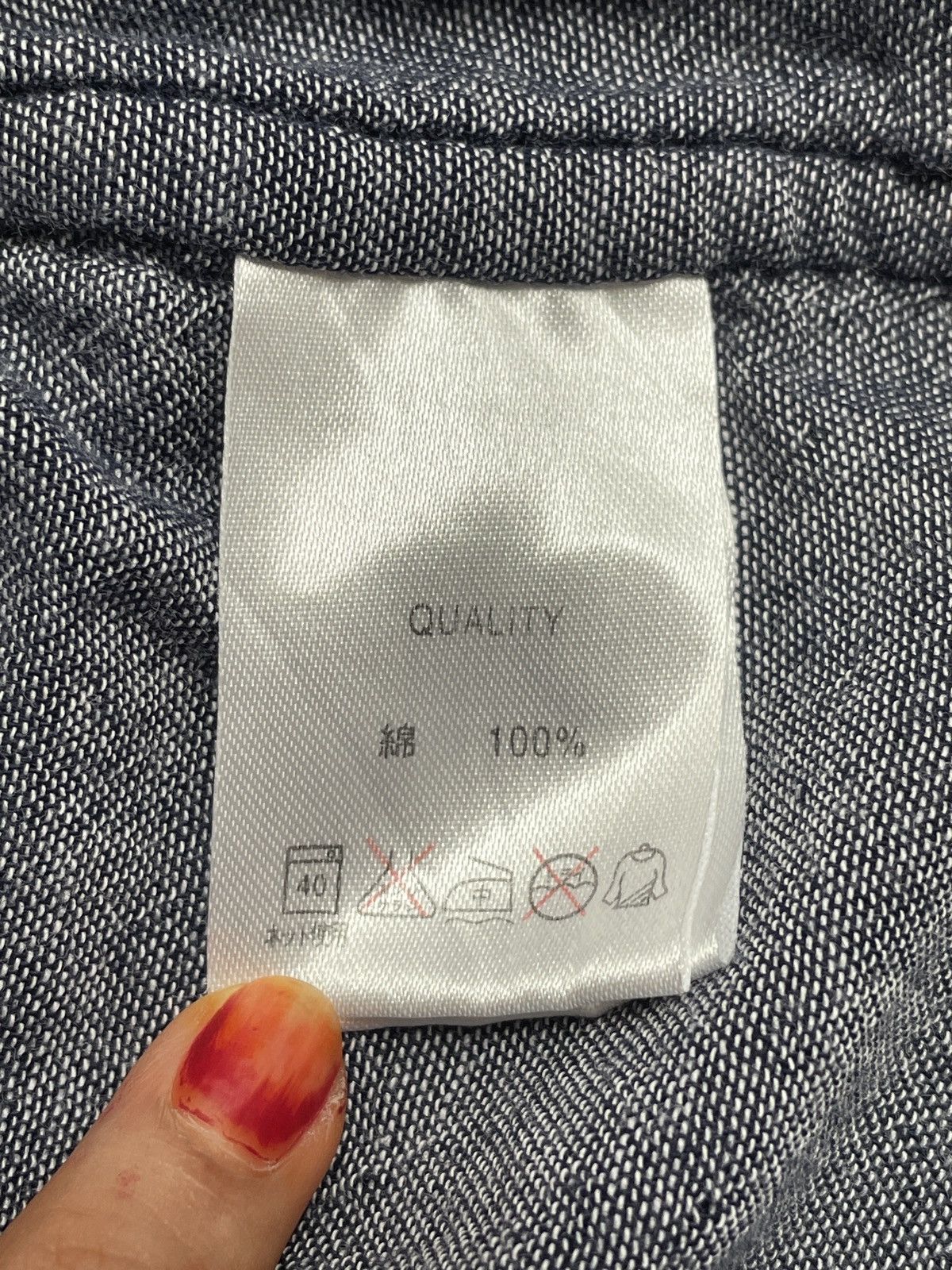 Japanese Brand Vintage Japanese Brand Sanmaruichi Sukajan Shirt 1990s Size US XXL / EU 58 / 5 - 10 Thumbnail