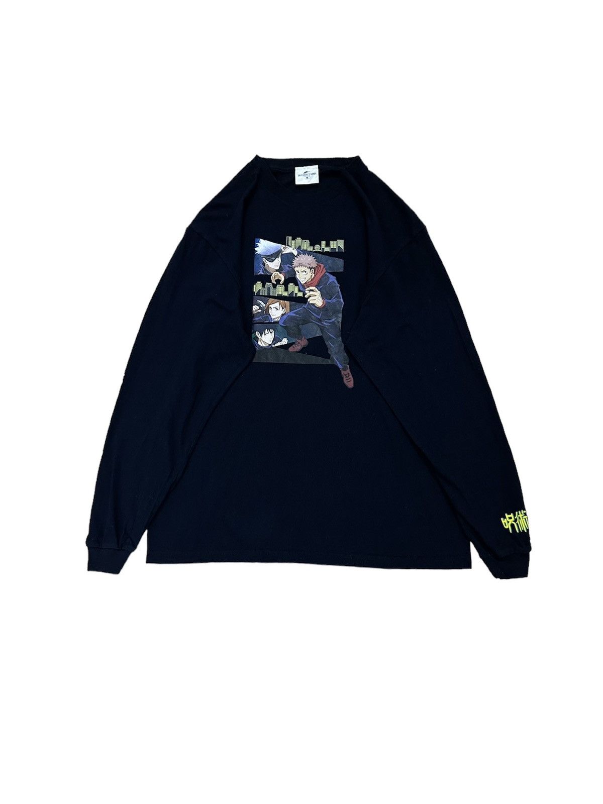 Jujutsu Kaisen Anime Universal Studios Japan Tee