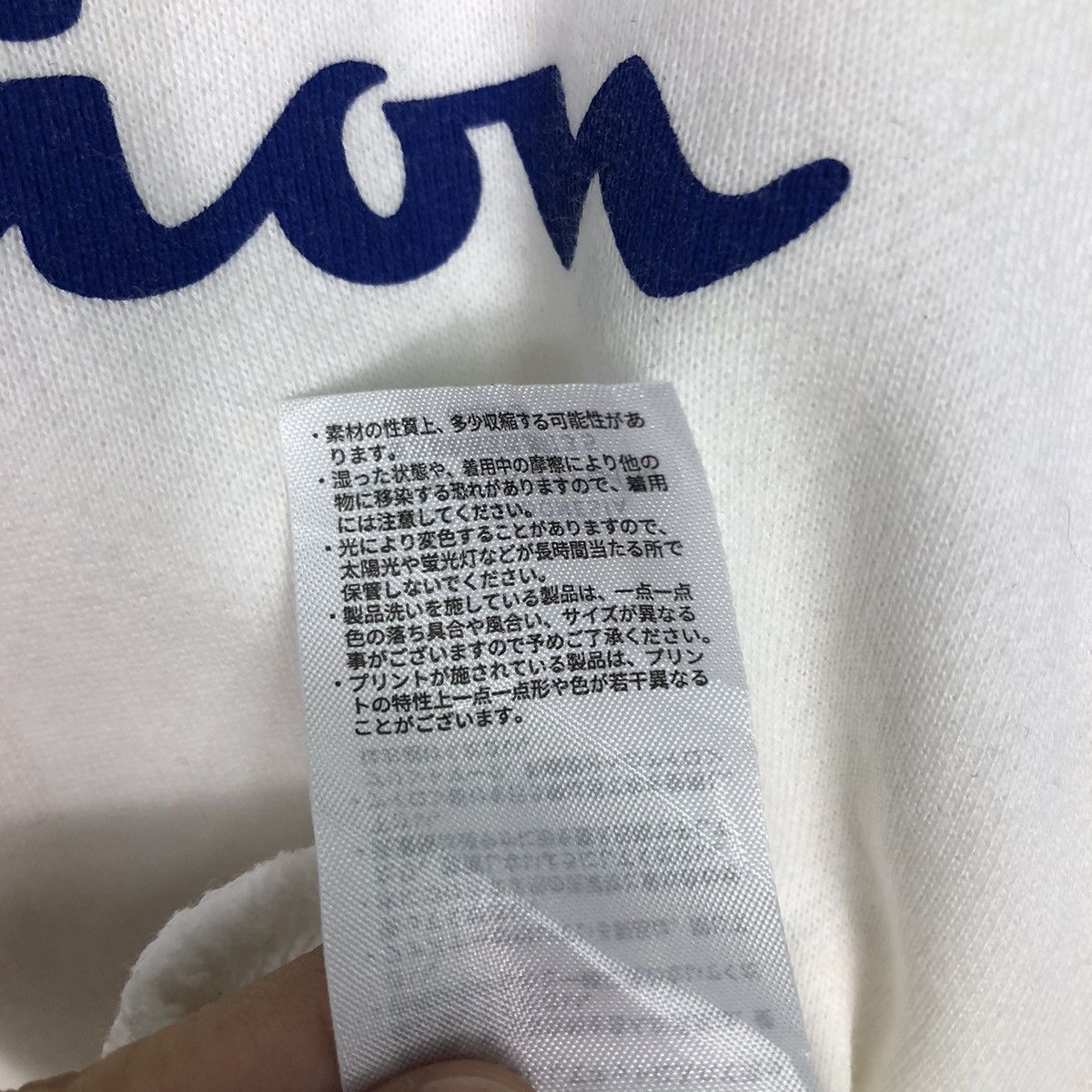 Japanese Brand 📌Vintage Champion Hoodie Pull Over Big Logo Design Size US L / EU 52-54 / 3 - 20 Thumbnail