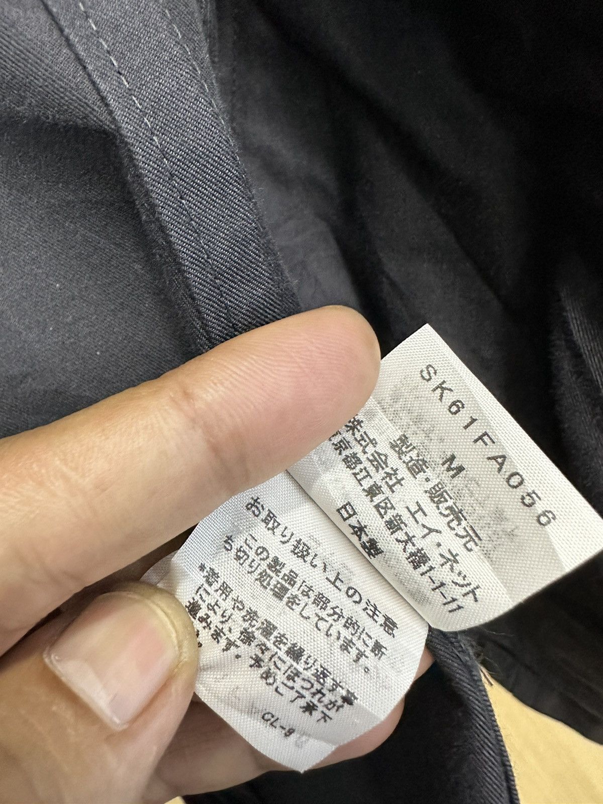 Issey Miyake Sunao Kuwahara Issey Miyake Parka Jacket MJ173 Size S / US 4 / IT 40 - 13 Thumbnail