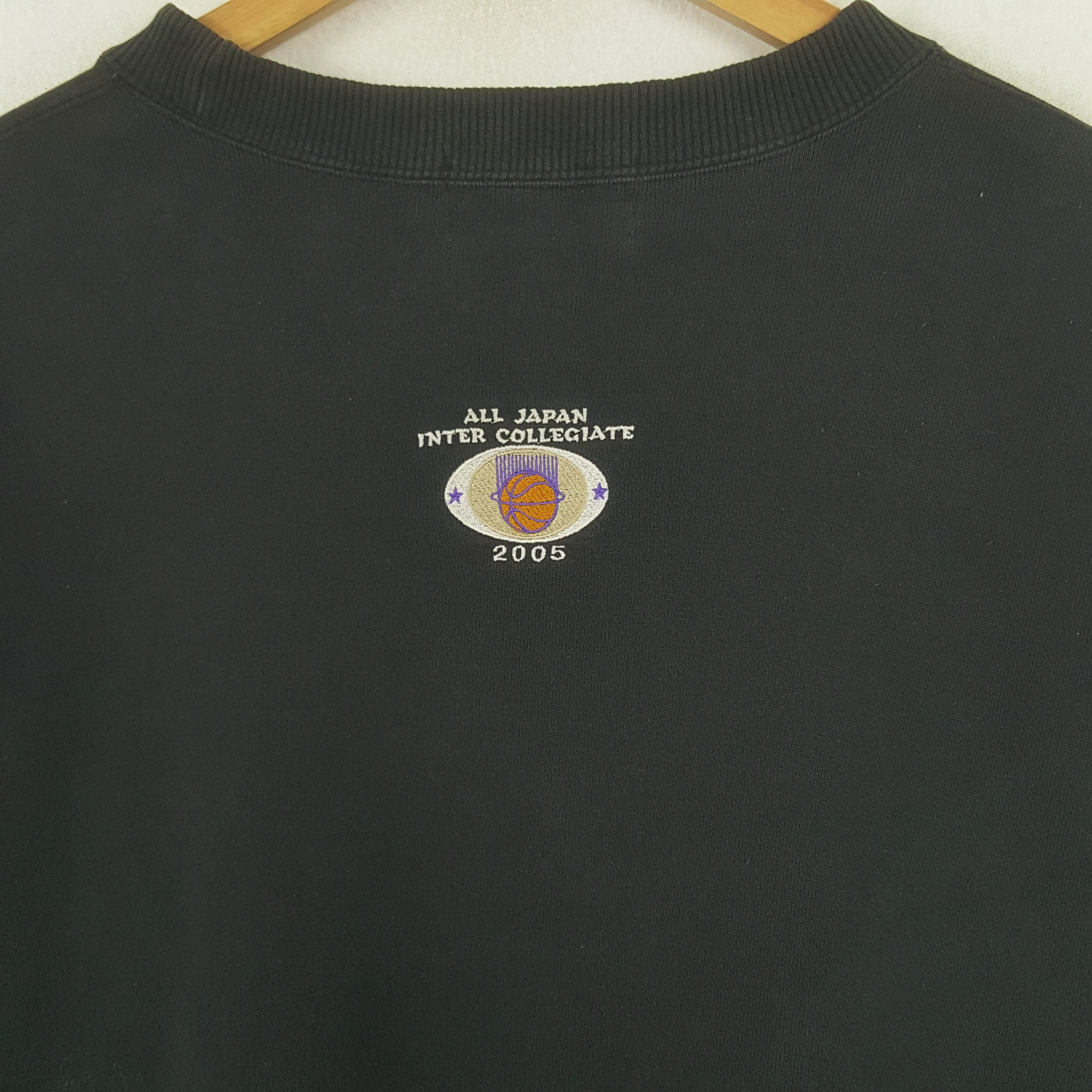 NBA Vintage All Japan Inter Collegiate NBA Sweatshirt C292N21 Size US XL / EU 56 / 4 - 4 Thumbnail