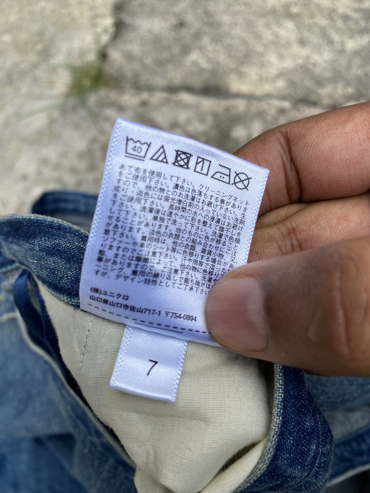 If Six Was Nine Jw Anderson x Uniqlo denim midi skirt Size 27" / US 4 / IT 40 - 11 Thumbnail