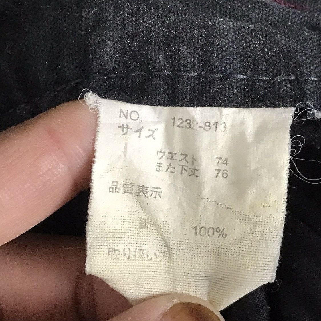 Japanese Brand × Vintage Vintage Japanese Faded Black Cotton Cargo Pants 28x29 Size US 28 / EU 44 - 15 Thumbnail