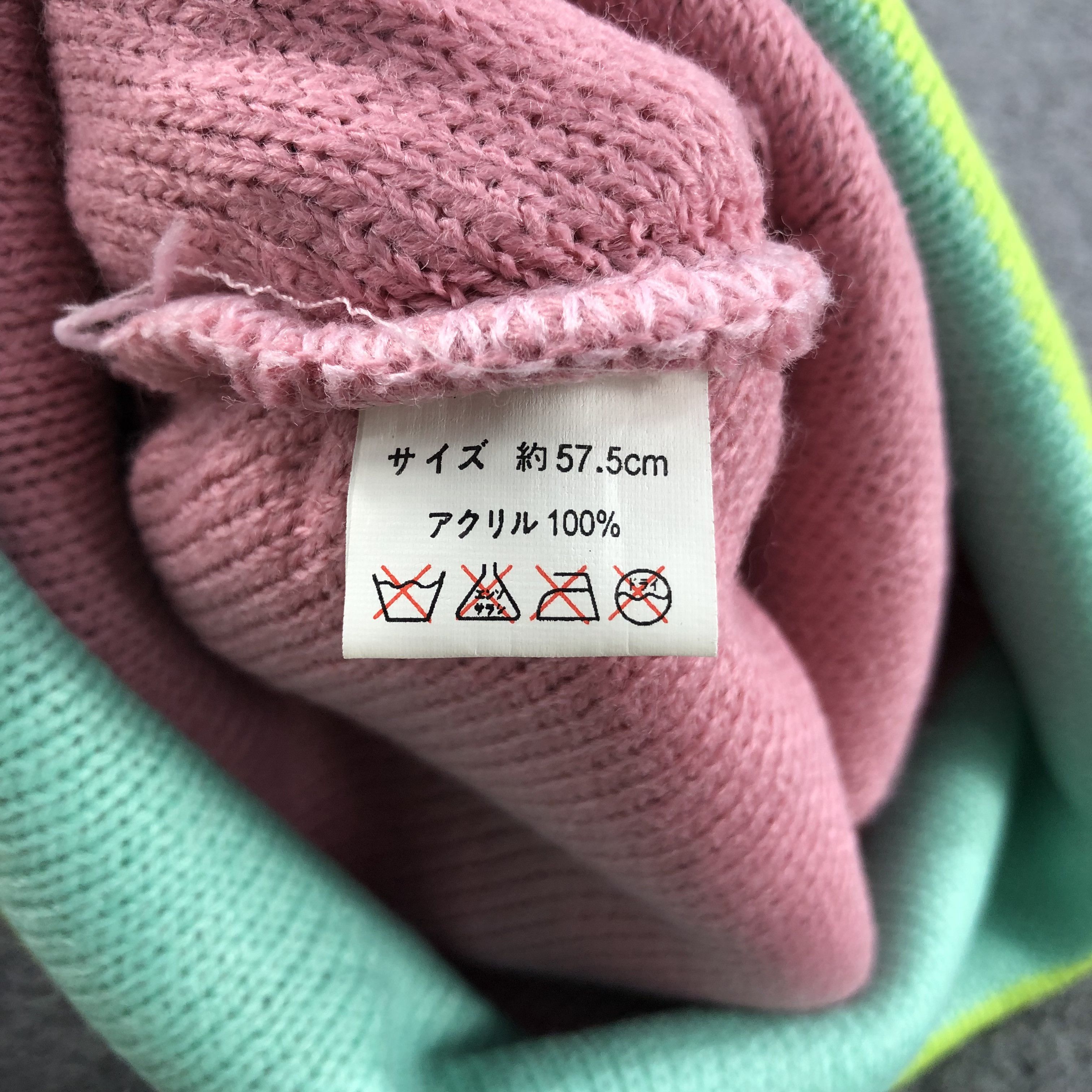 Unknown Sunshine Bobble Beanie Snowcap Snow Hat B47