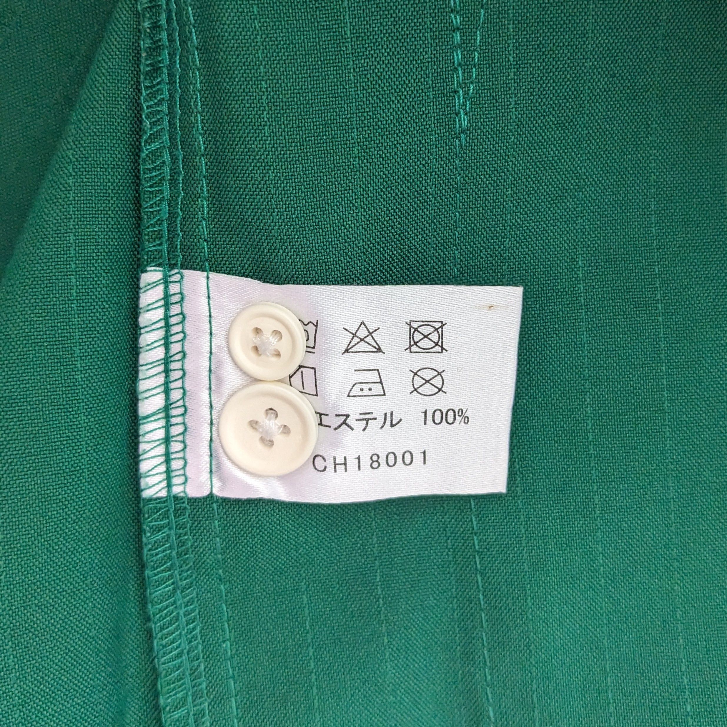 Japanese Brand Vintage 7 ELEVEN Uniform Workers Jacket Size US S / EU 44-46 / 1 - 5 Thumbnail