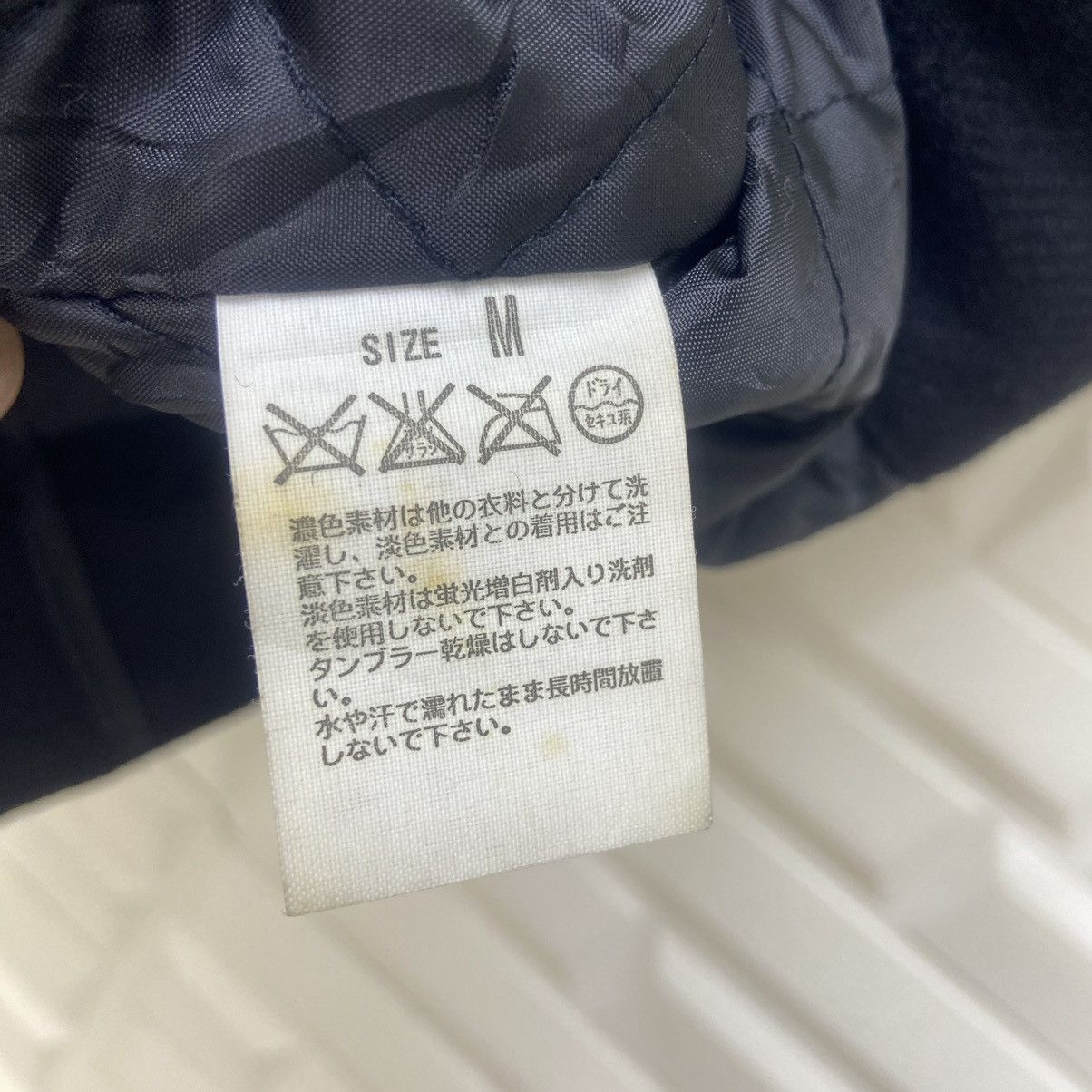 Levi's Levi’s Wool Trucker Jacket Size US S / EU 44-46 / 1 - 14 Thumbnail