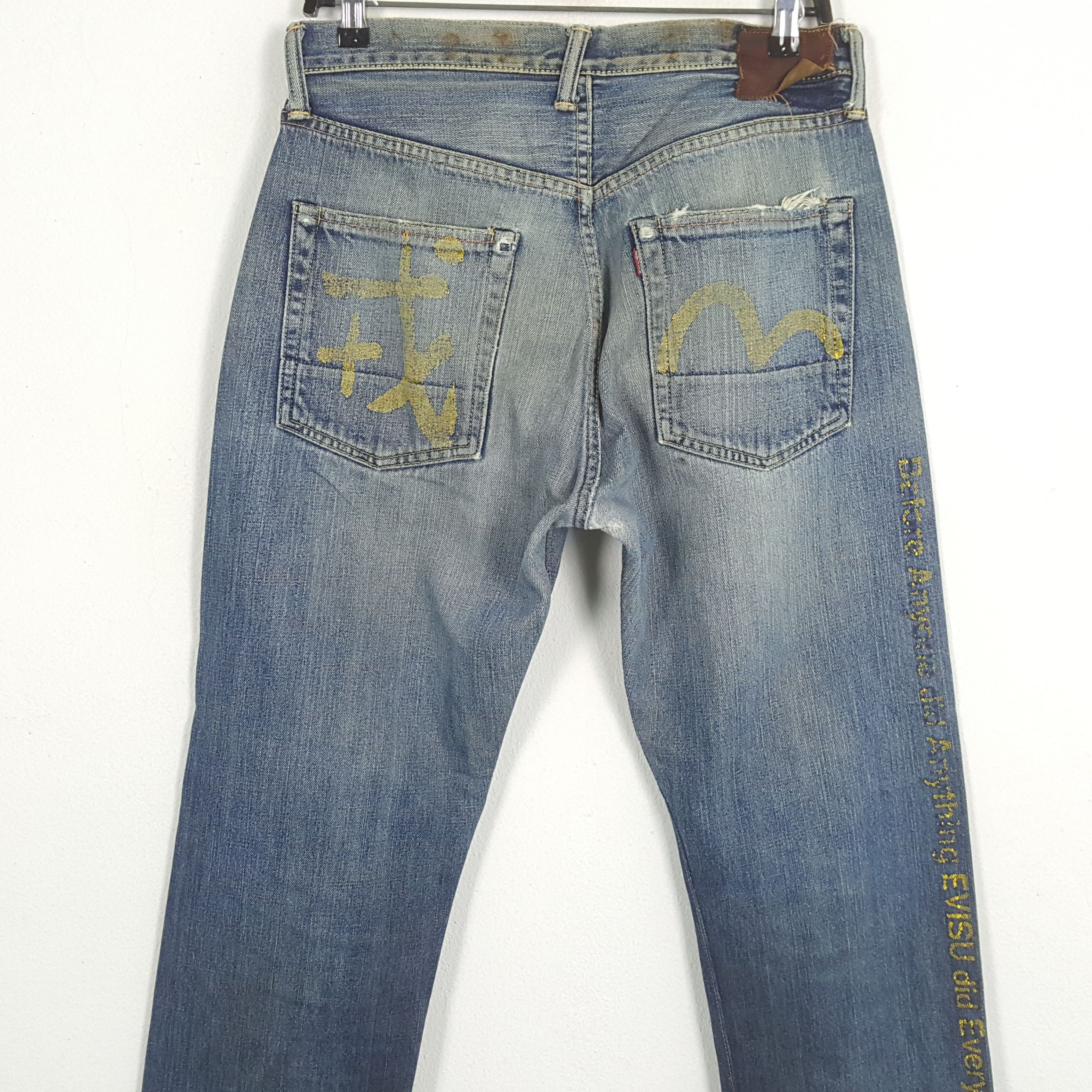 Evisu EVISU Japanese Brand Streetwear Custom Daicock Jeans Size US 30 / EU 46 - 5 Thumbnail