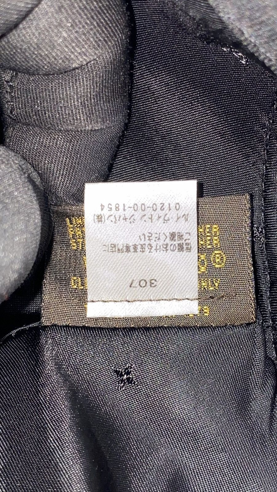 Louis Vuitton × Supreme Louis Vuitton X Supreme 5 Panel Monogram Leather Hat Size ONE SIZE - 10 Thumbnail