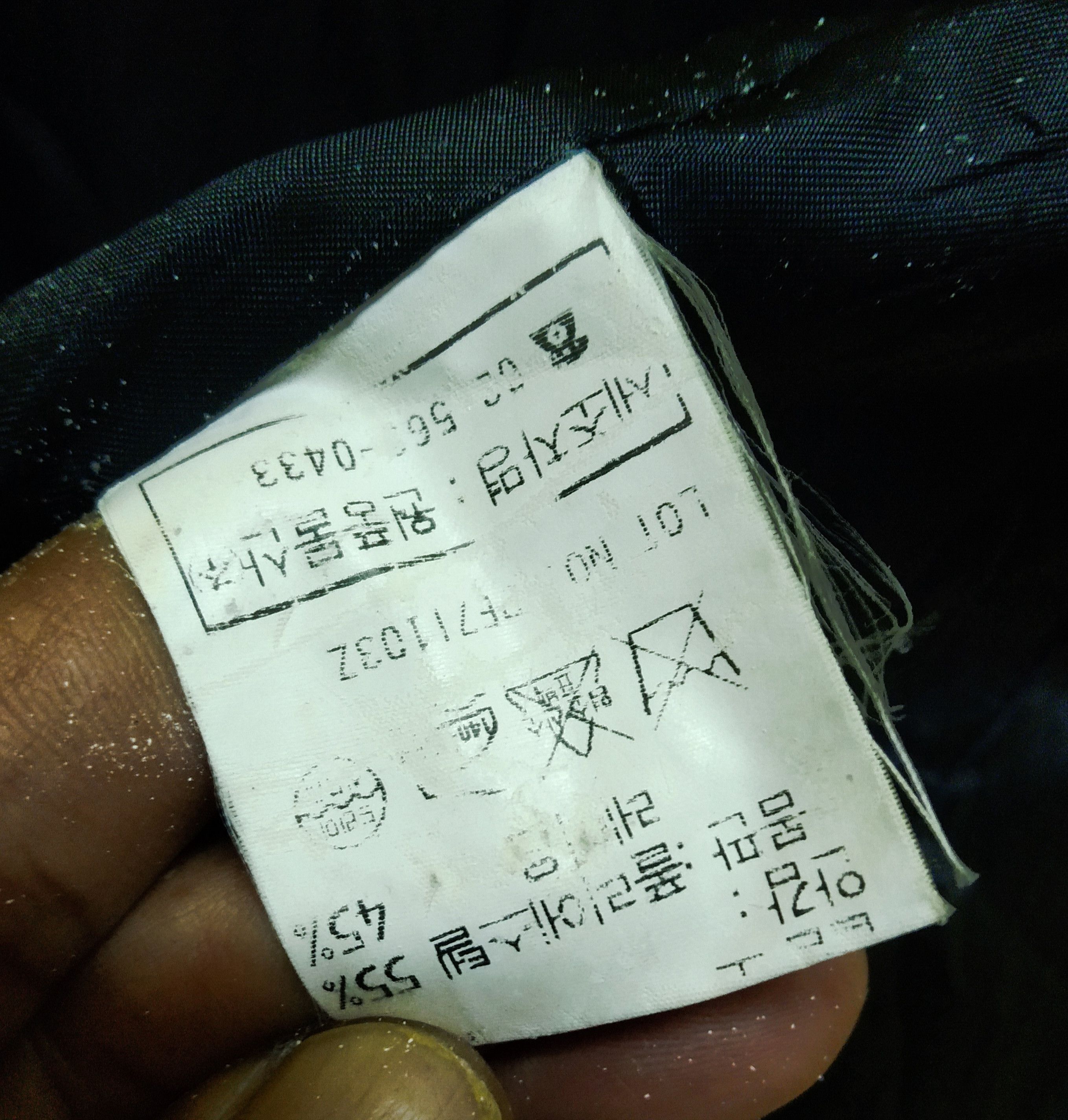 Paolo Gucci Paolo Gucci Vest Size 36R - 10 Thumbnail