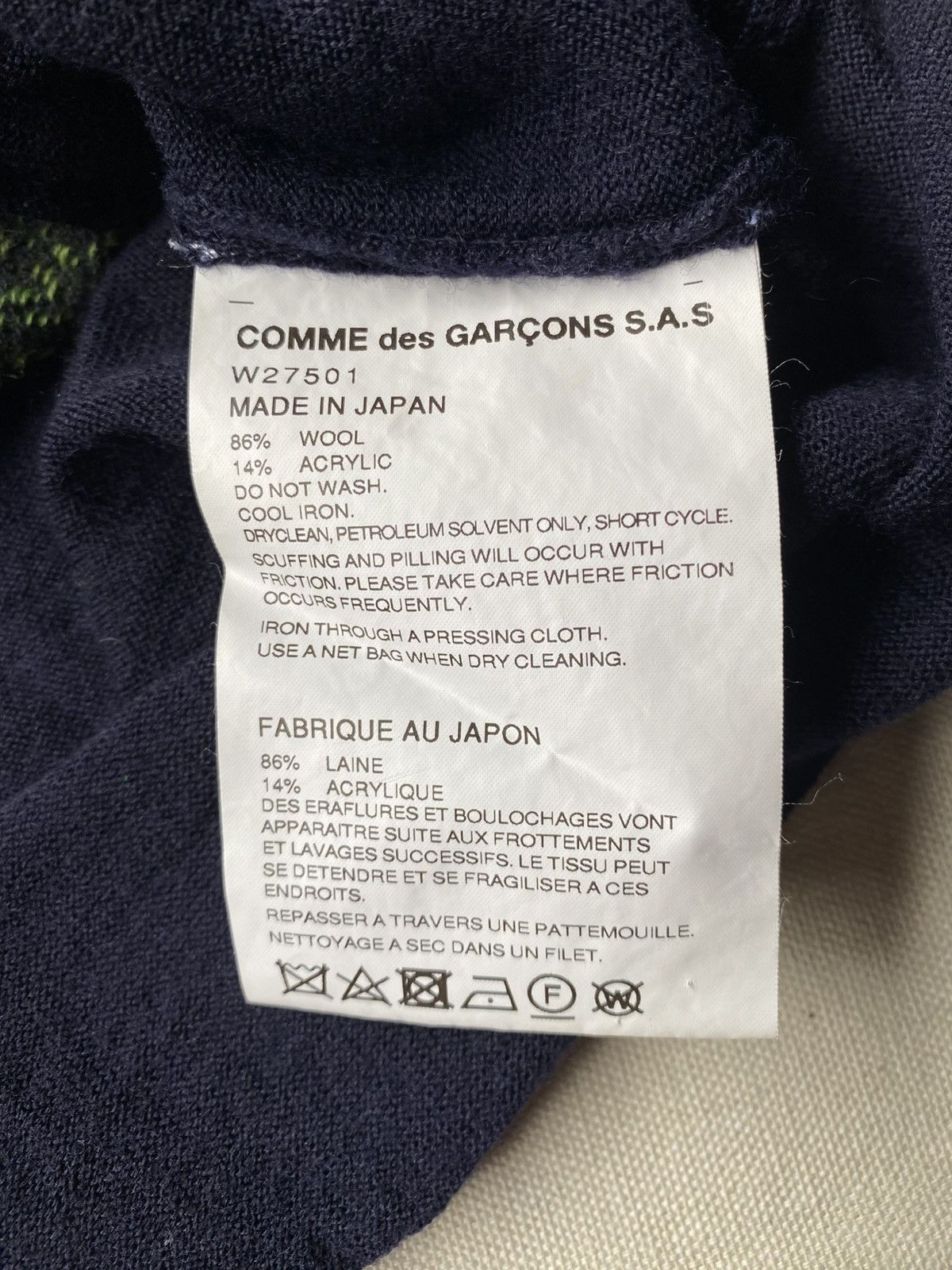 Comme des Garcons SHIRT Comme Des Garçons Shirt Lightweight Sweater Size US M / EU 48-50 / 2 - 5 Thumbnail