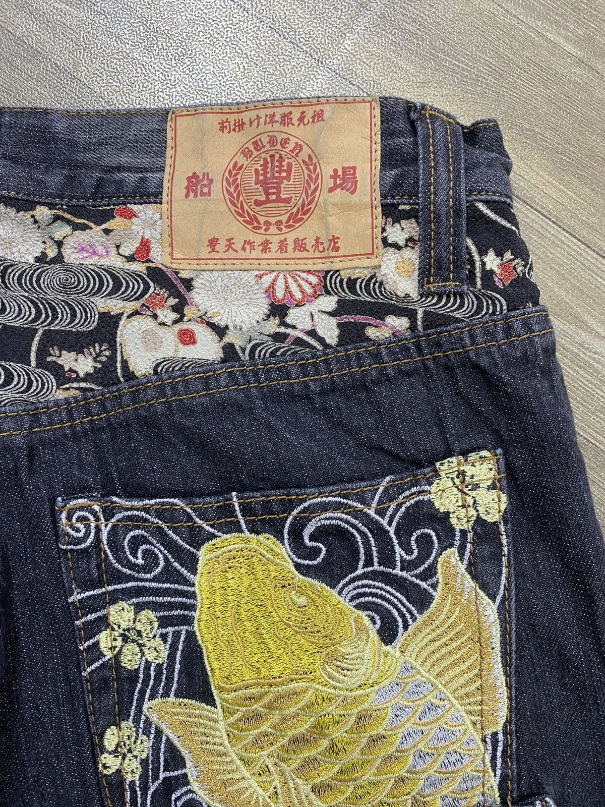 Ed Hardy Vintage Karakuri Tamashi Embroidered Koi Sakura Y2K Jeans Size US 32 / EU 48 - 13 Thumbnail
