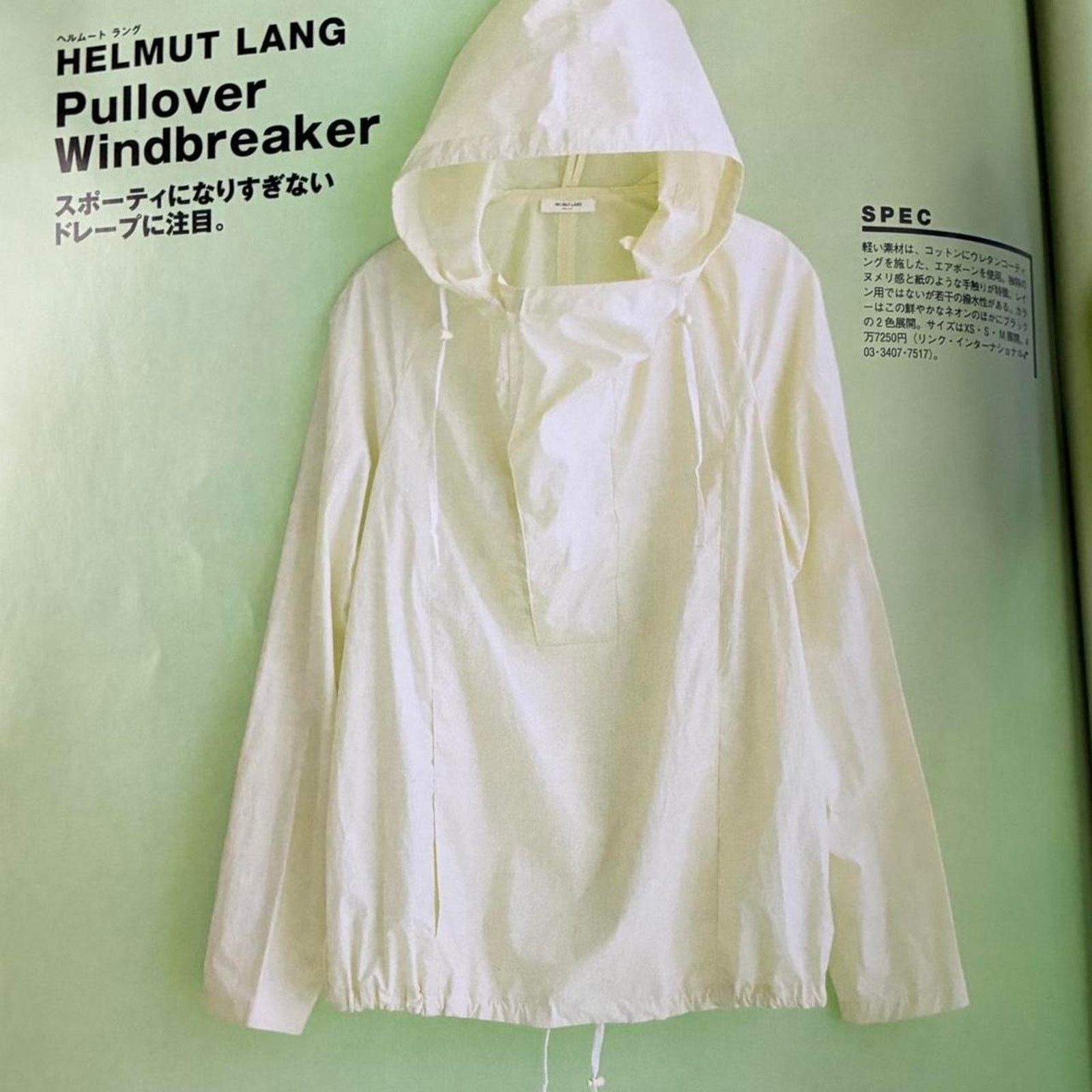 Junya Watanabe × Number (N)ine × Undercover Popeye Japanese fashion magazine UNDERCOVERISM NUMBER (N)INE Size ONE SIZE - 4 Thumbnail