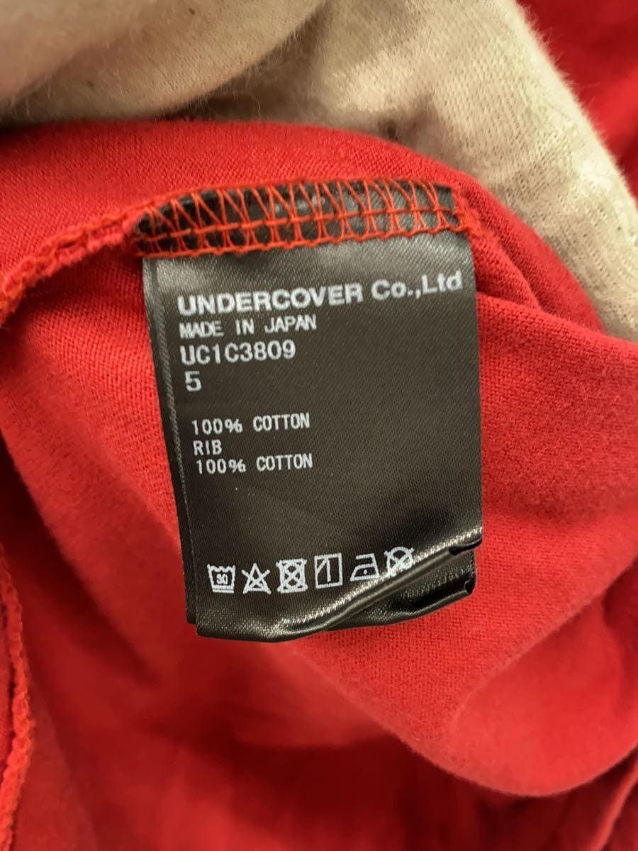 Undercover "Neu!" U Logo Elephant Tee Size US XXL / EU 58 / 5 - 4 Thumbnail