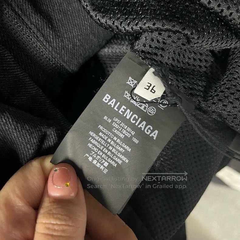 Balenciaga Balenciaga Black Logo Print Jacket. Size US XS / EU 42 / 0 - 3 Thumbnail