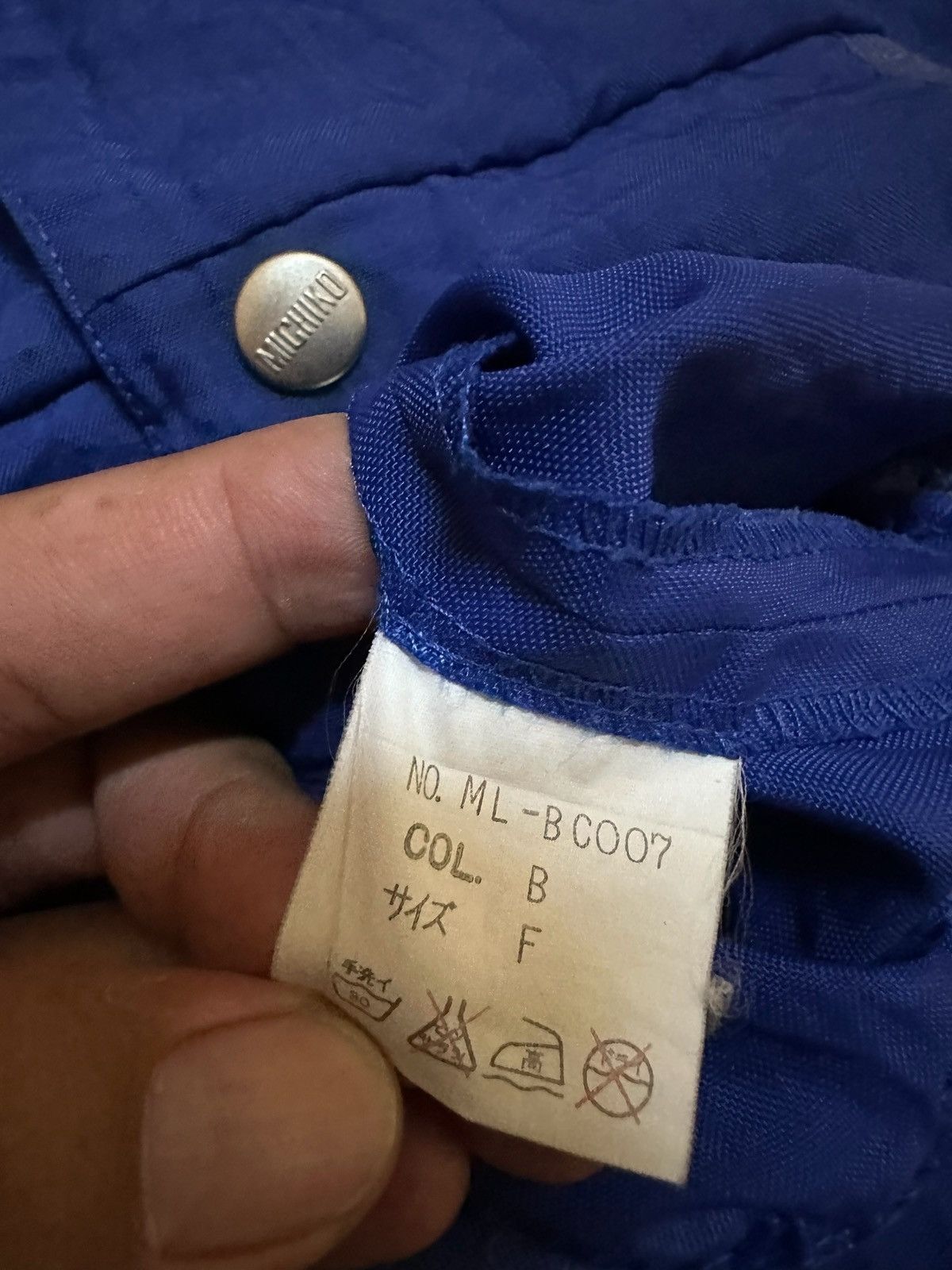 Michiko Koshino London × Vintage Vintage Michiko Koshino London Nylon Bomber Jacket Boxing Size US M / EU 48-50 / 2 - 6 Thumbnail