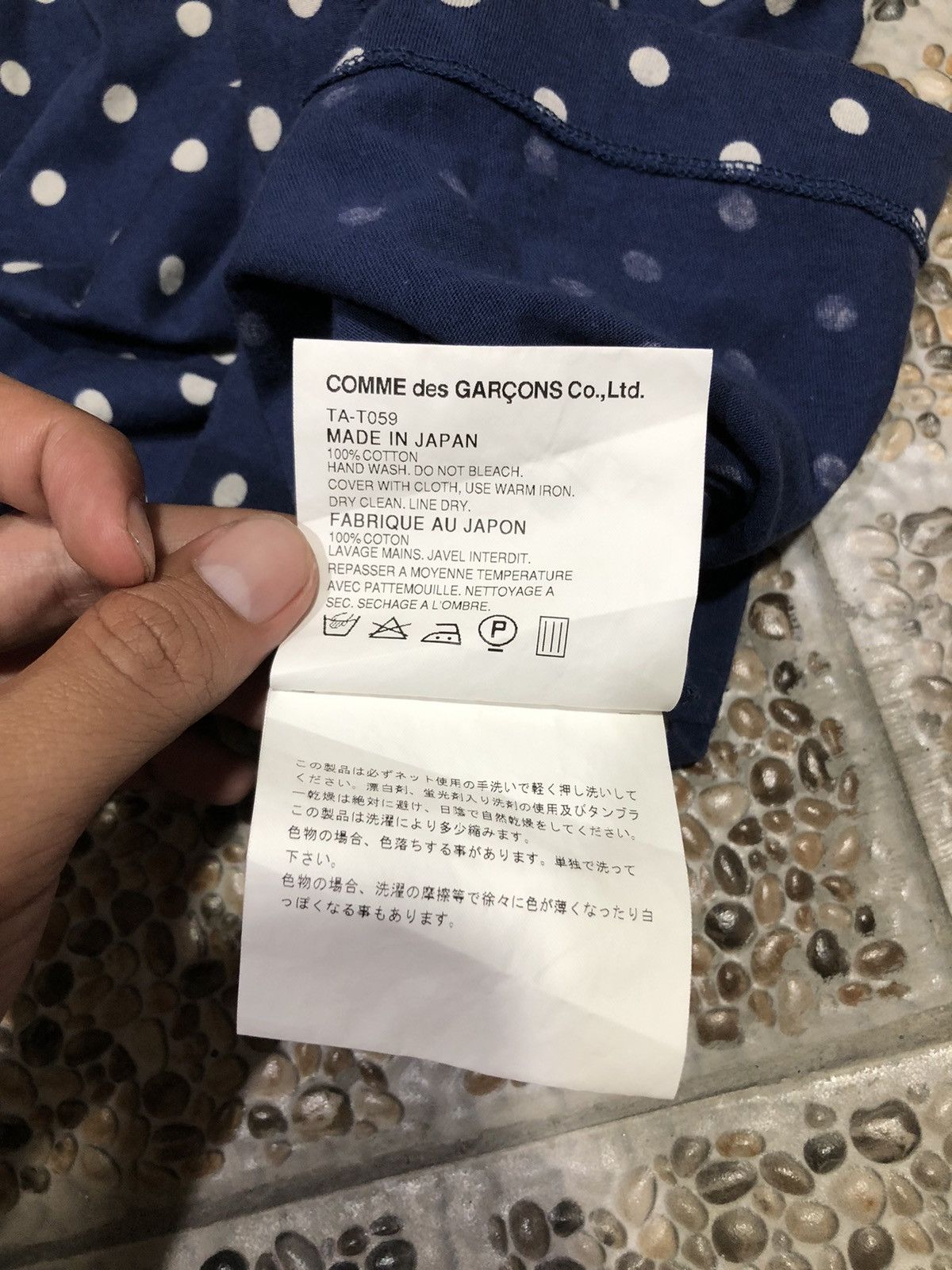 Tricot Comme Des Garcons AD2007 Polkadot Tshirt